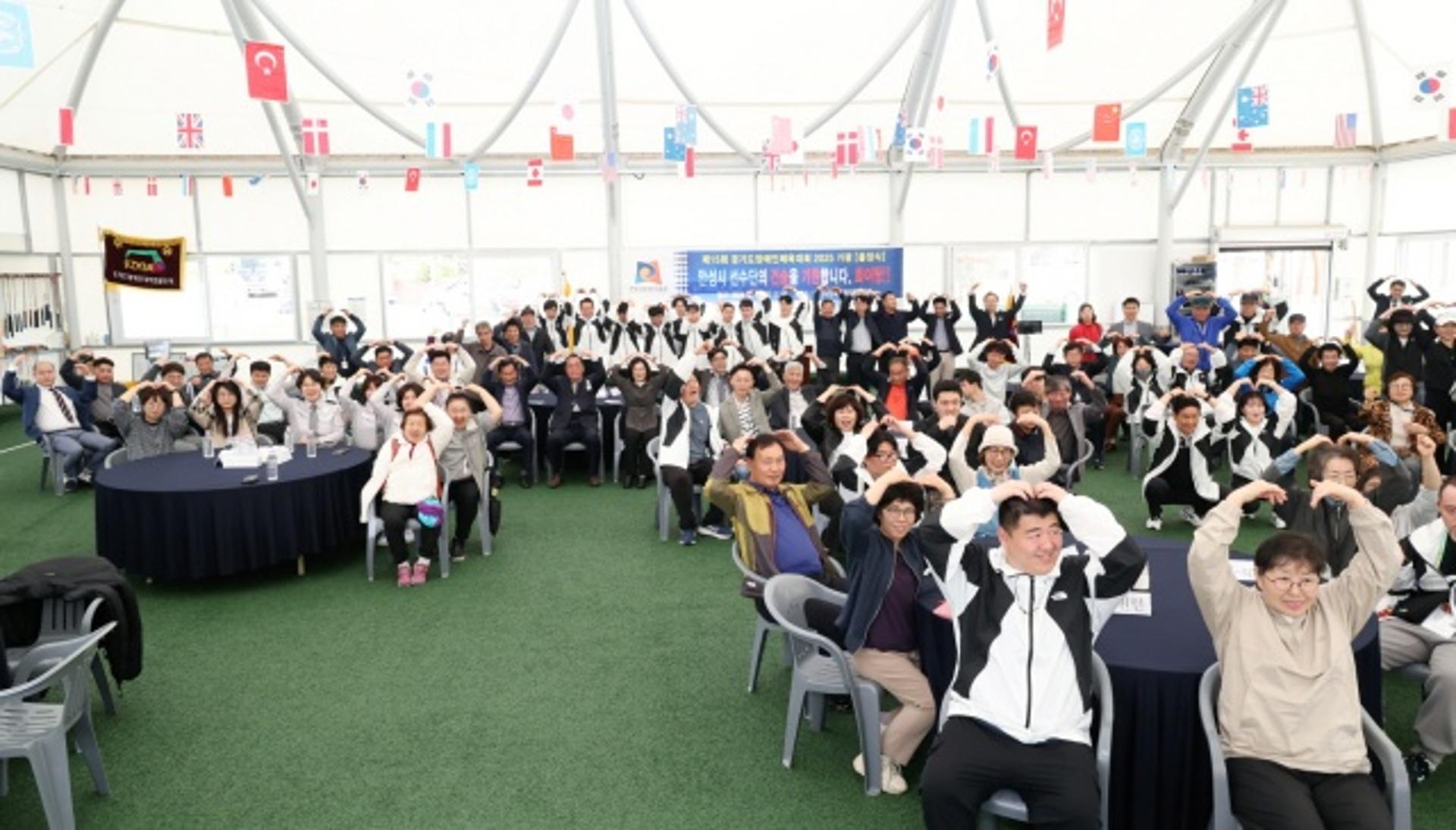 [안성 소식] 경기도장애인체육대회 선수단 51명 파견