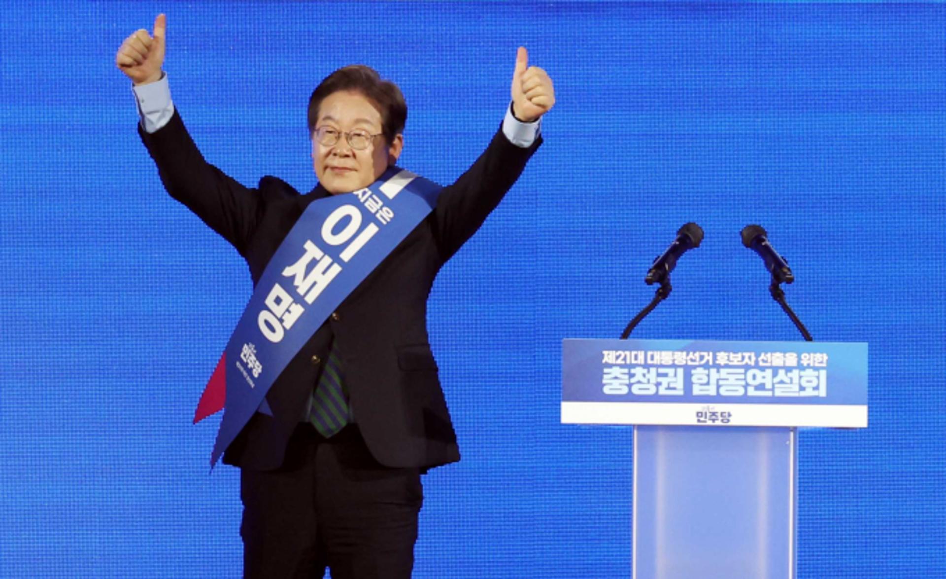 이재명, 대통령실·국회 세종으로… "충청 선택, 민주정부 탄생 확신"