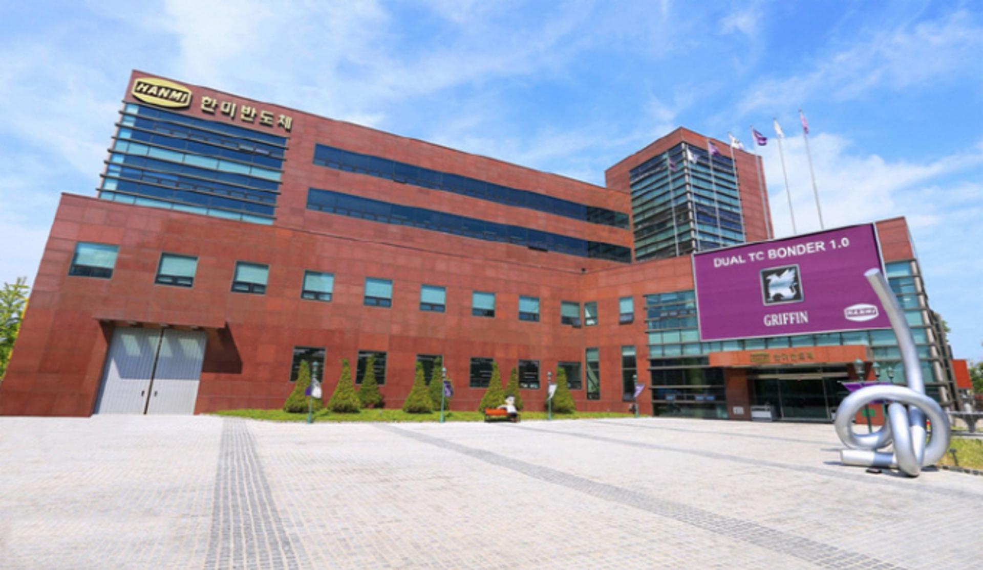 '역대급 실적' 한미반도체, 배당 확대에 비과세 배당 추가도