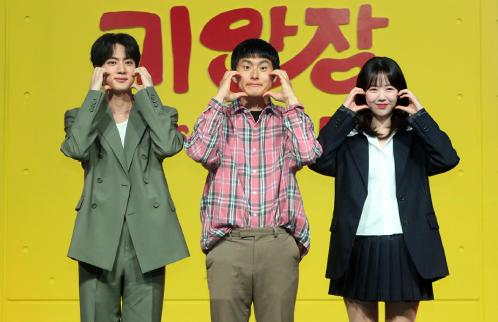 넷플릭스, '기안장'서 독도 정확히 표기… 서경덕 "환영할 일"