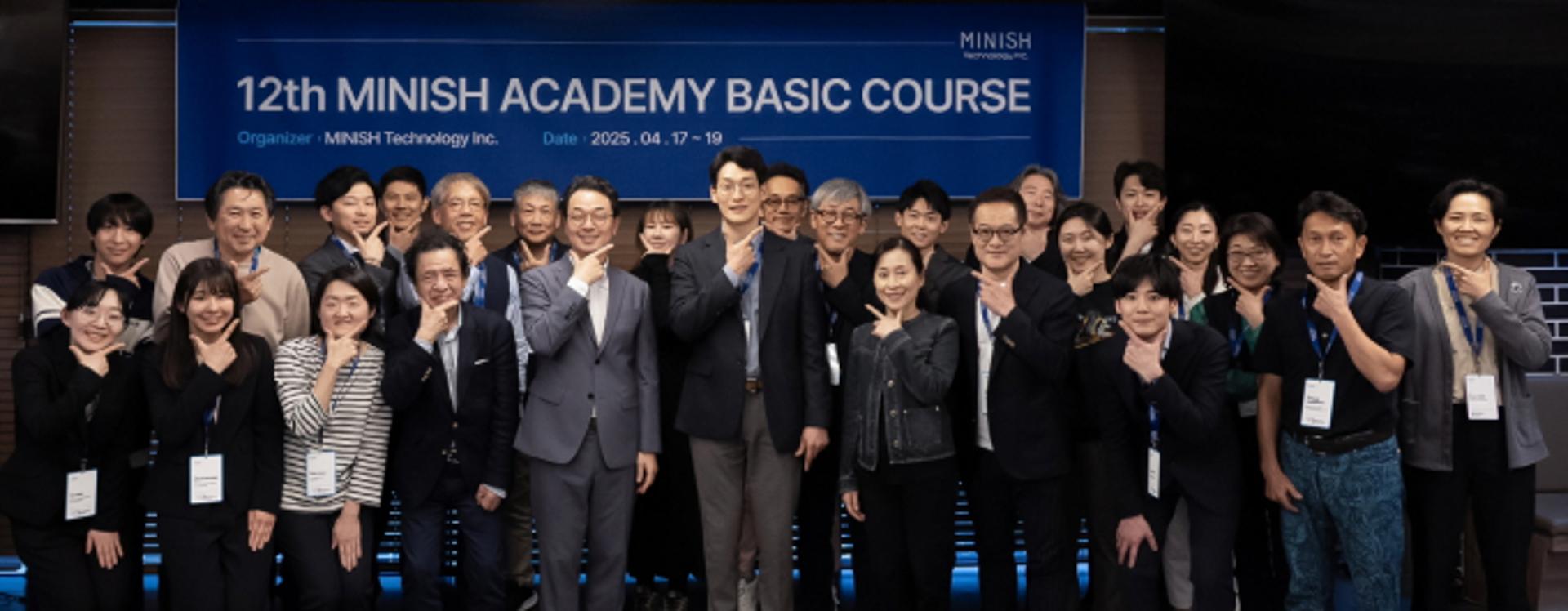 미니쉬테크놀로지, 일본 치과의사 대상 미니쉬아카데미 성료