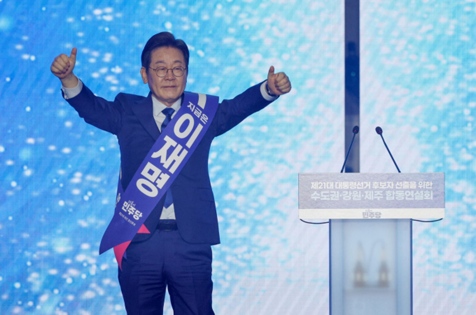 '민주당 대선 후보' 이재명, 역대 최대 득표율 89.77%로 승리(상보)