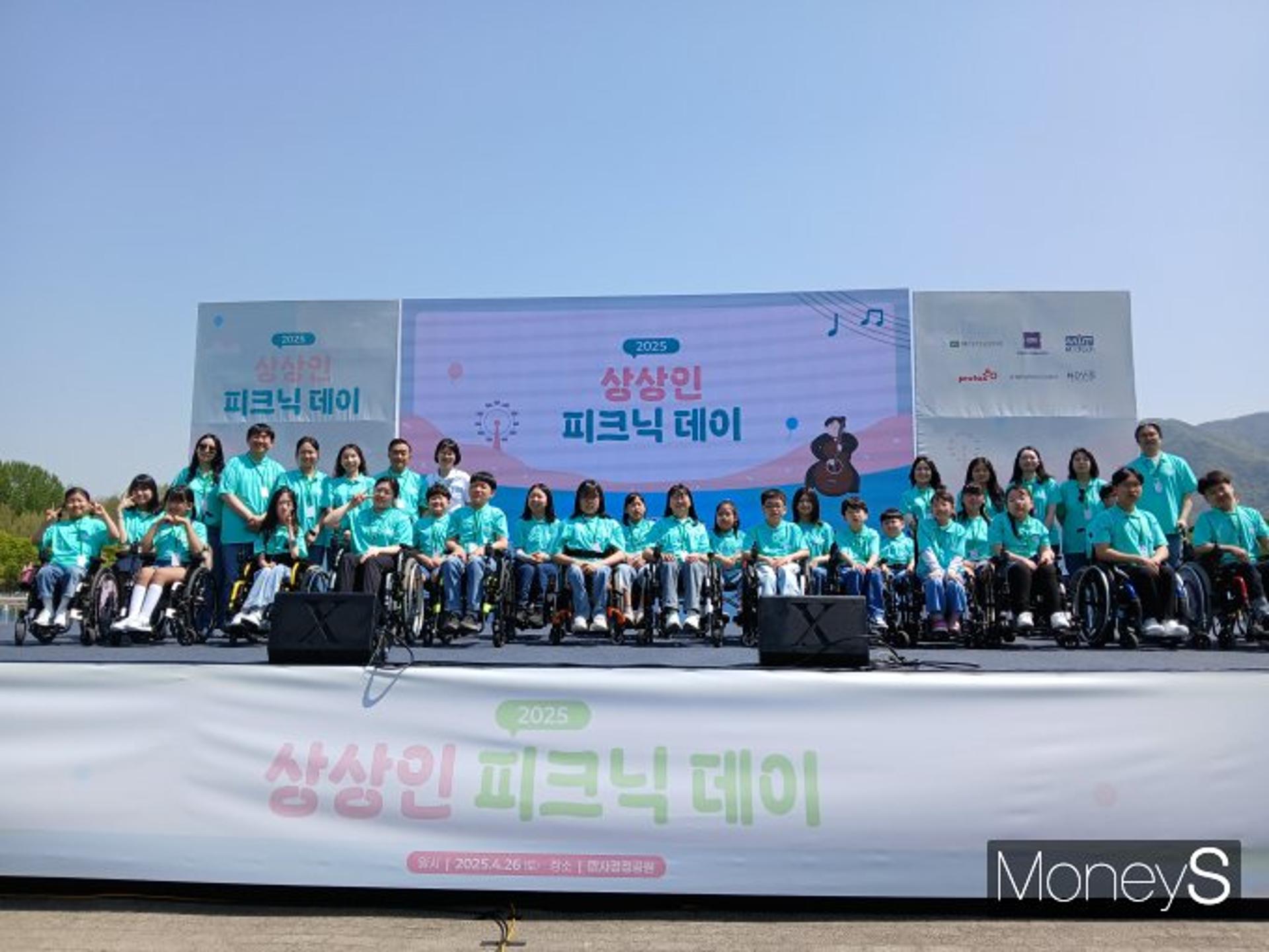 [ESG르포] "도전이 두렵지 않아요" 어린이들 '꿈 바퀴' 달아주는 상상인