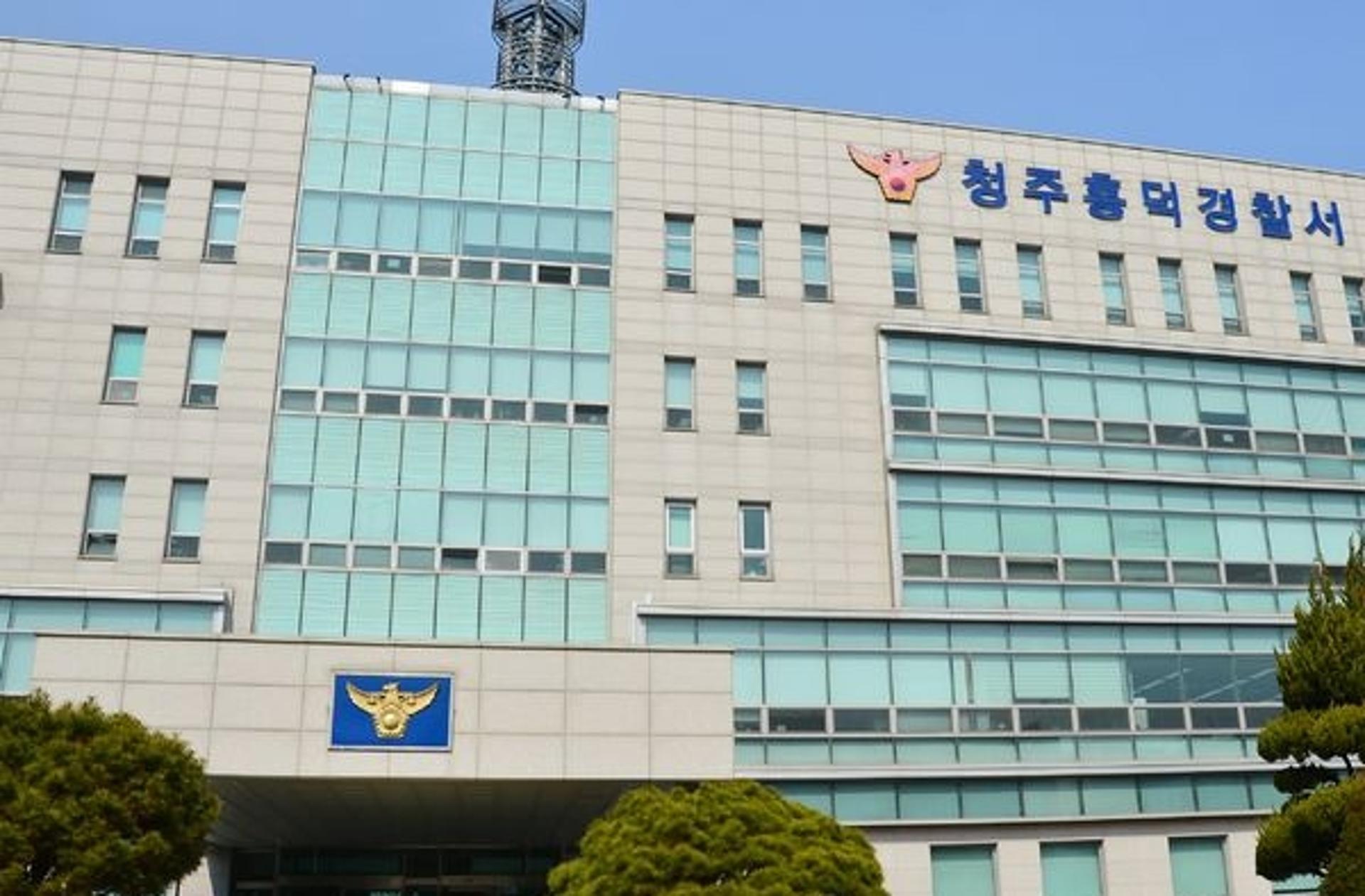 청주 고교서 특수학급 학생이 흉기 난동… 교장 등 3명 부상