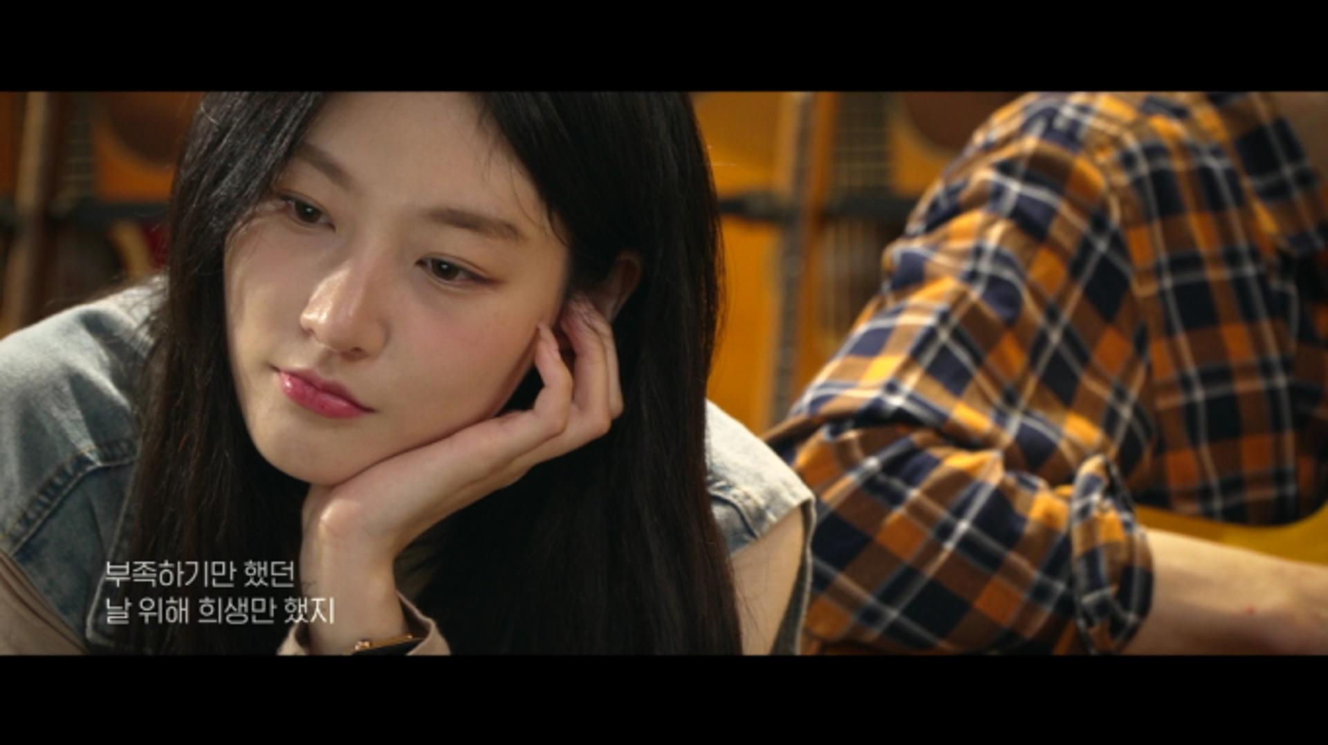 김새론 유작 '기타맨' 공개… "아픔 없는 세상서 행복하길"