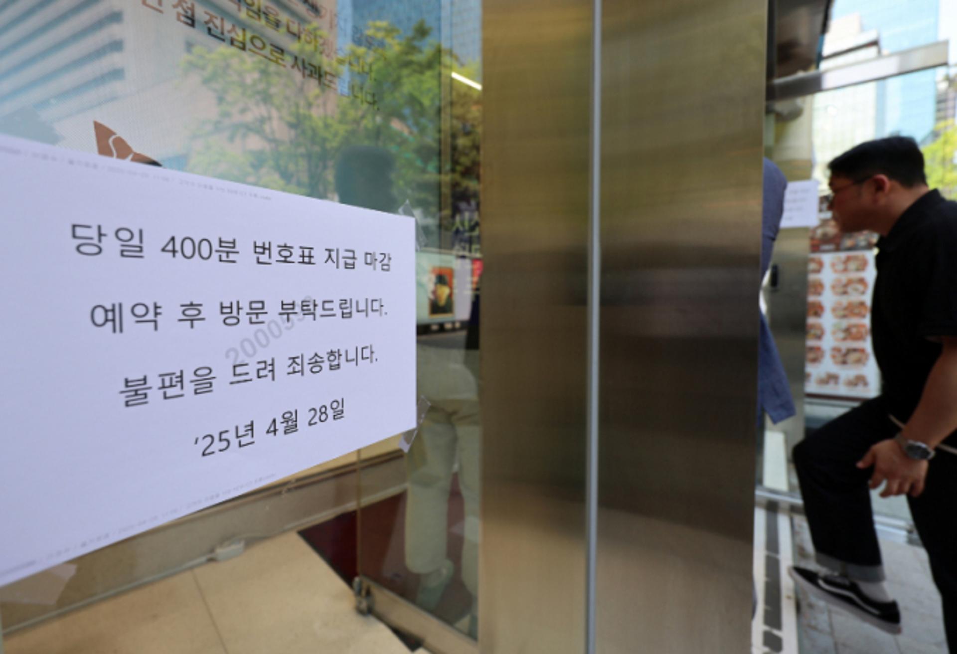 SK텔레콤, '300쪽 책 9000권' 분량 데이터 유출됐다