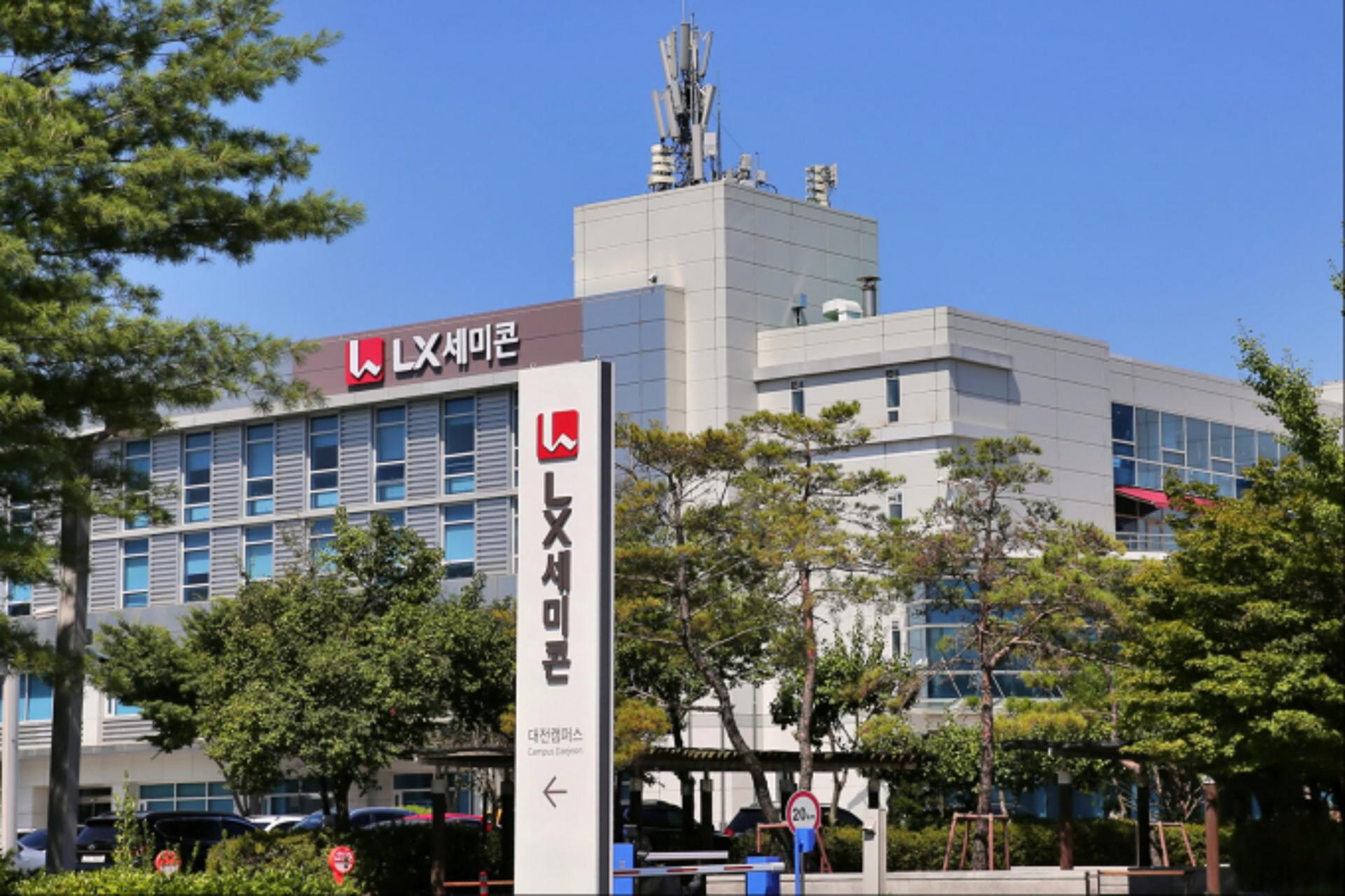 LX세미콘, 친환경 차량용 방열기판 첫 양산