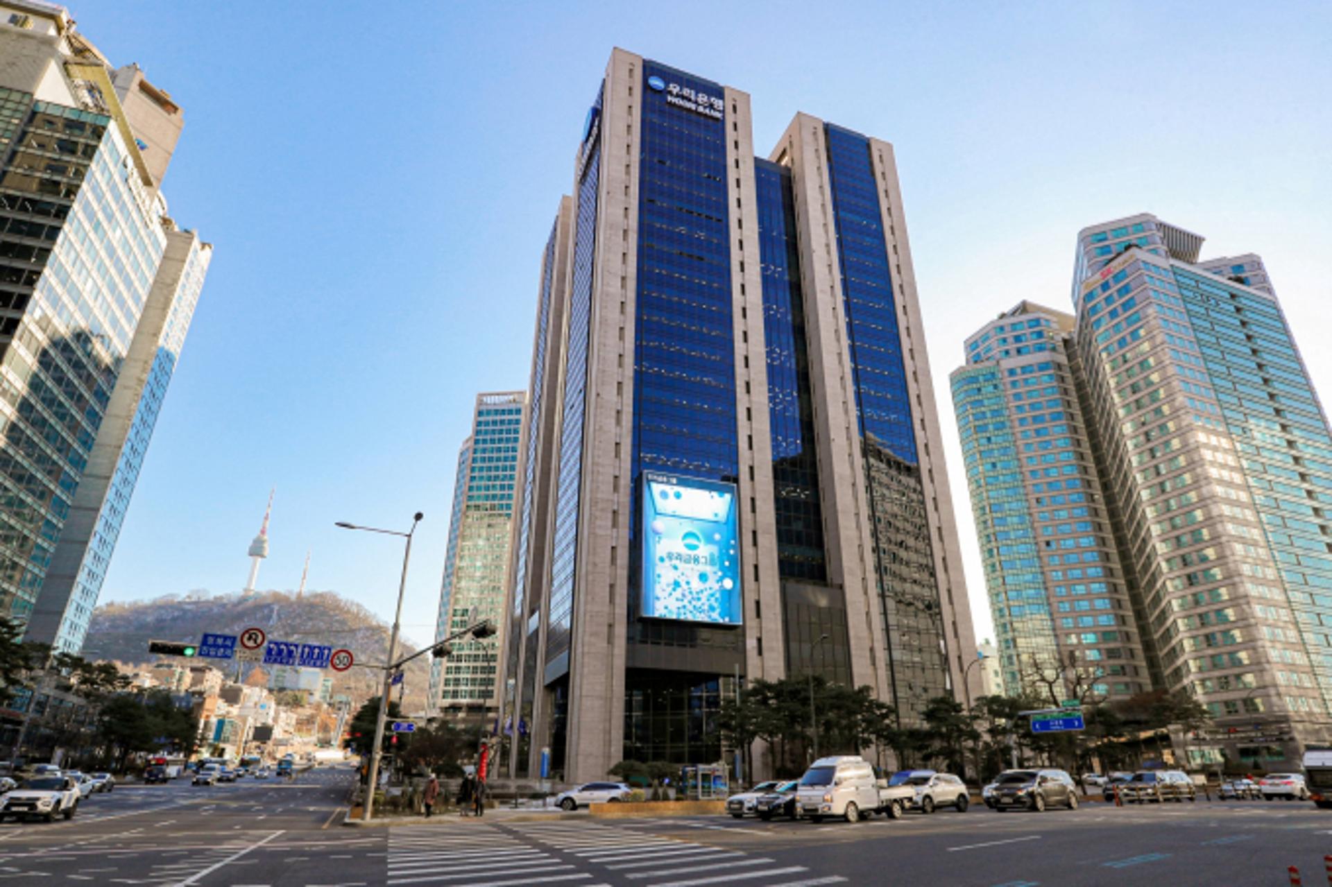 우리은행, 보험사 M&A '조건부 승인' 가닥… 정례회의 과반수 참석 관건