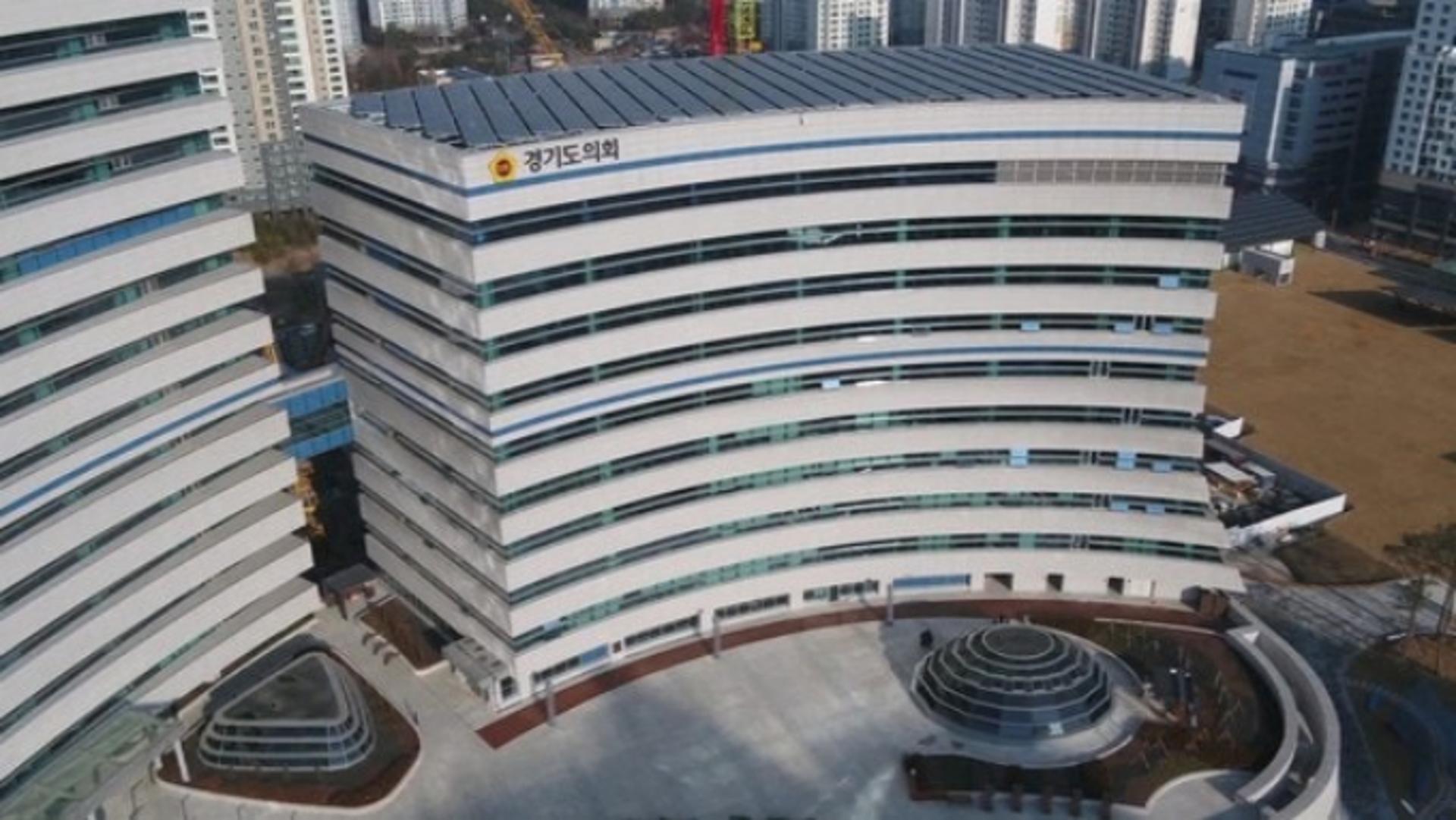 [경기도의회 소식] '의정정보화 종합계획(ISP) 수립' 착수 보고회
