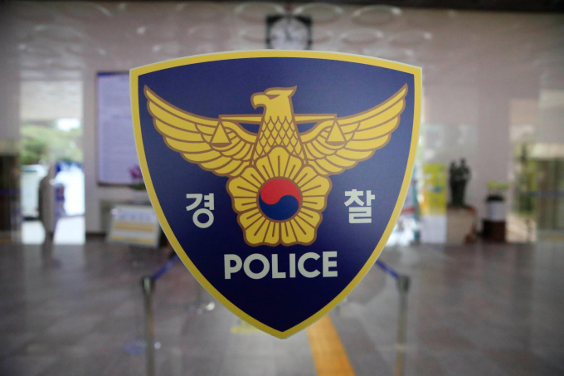 이천서 30대 남성, 전 여친 커플 흉기 살해
