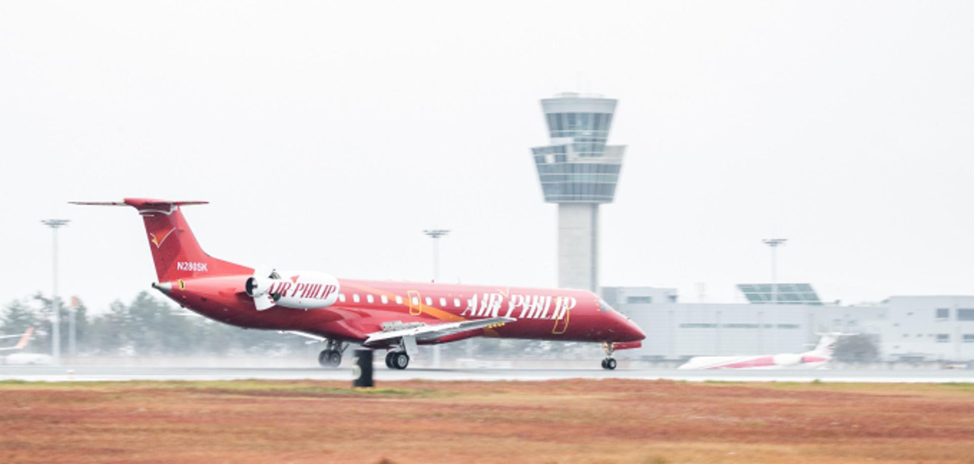 무안국제공항 방위각시설 경량철공조로 바꾼다