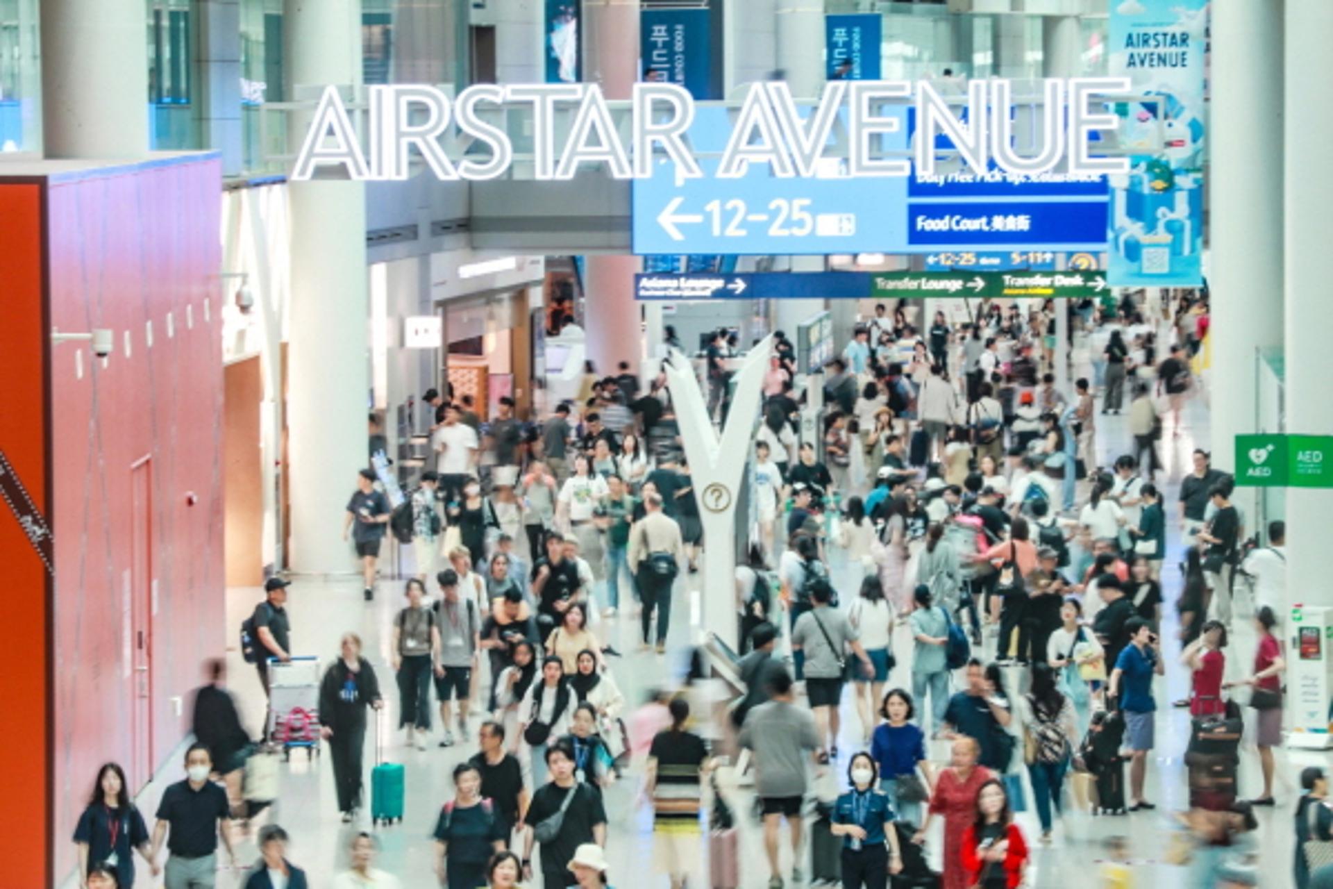 황금연휴 기간 인천공항 하루평균 21만명 이용