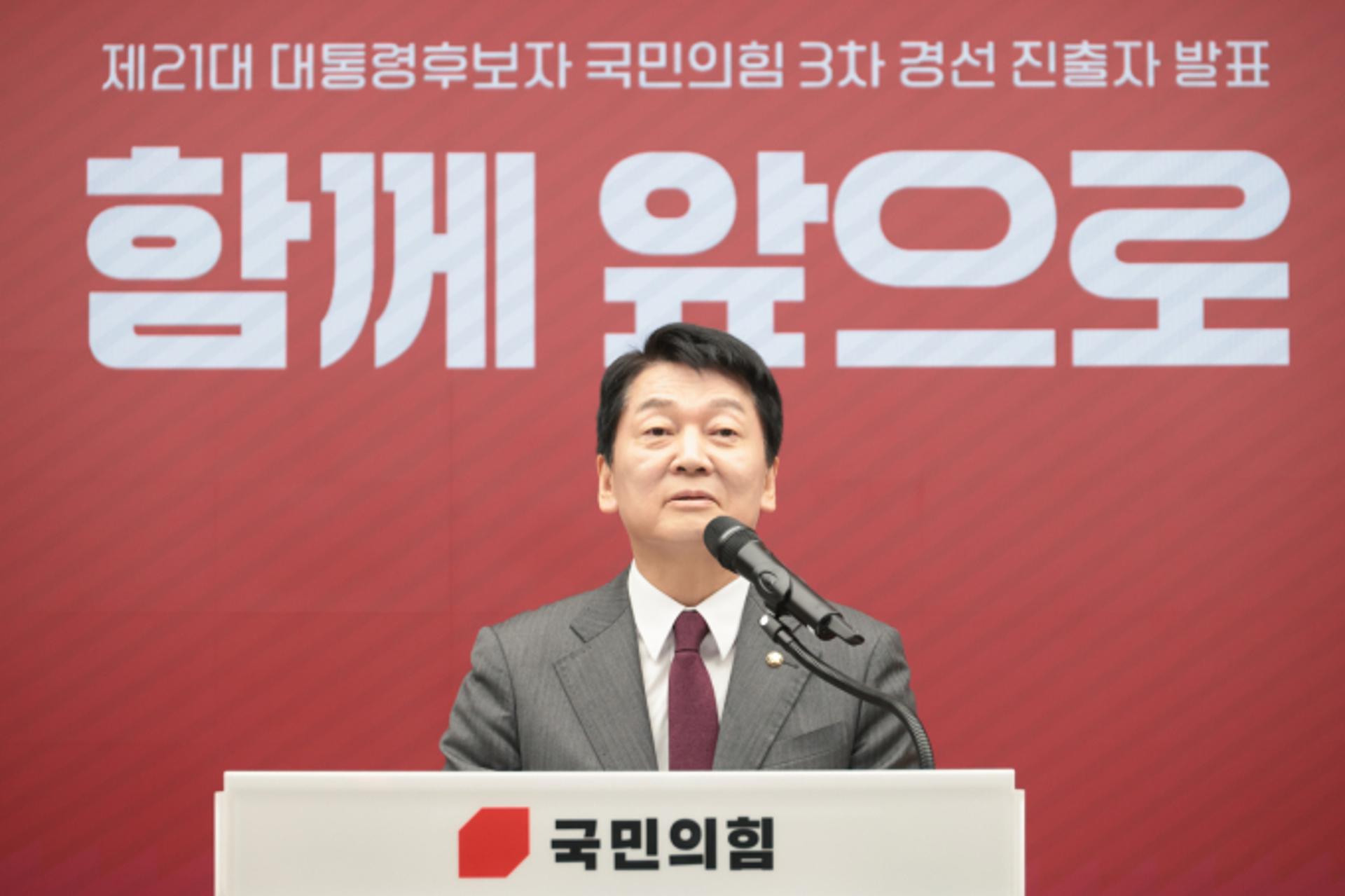 안철수 "쿠테타 막장극, 후보 교체 강력 반대… 부끄럽고 참담"