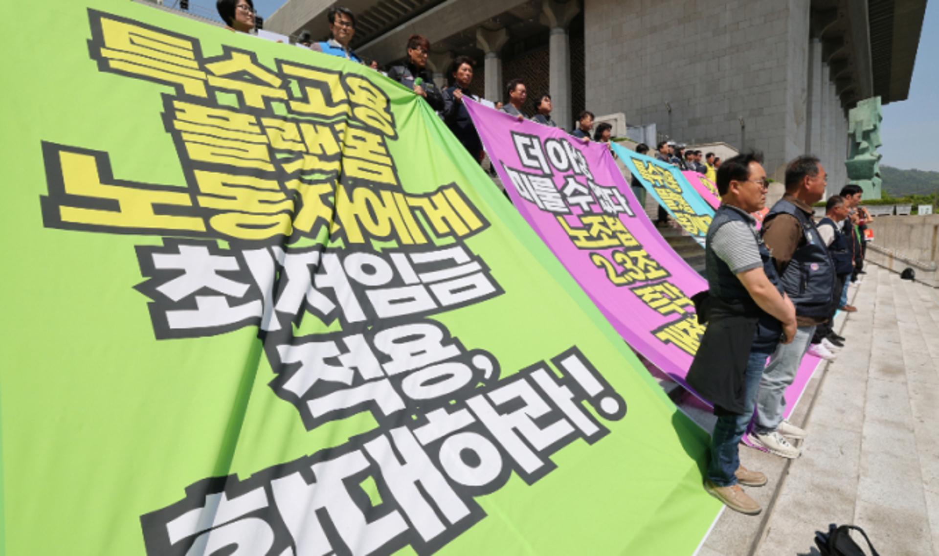 지난해 전체 근로자 10명 중 1명… 최저임금도 못받아