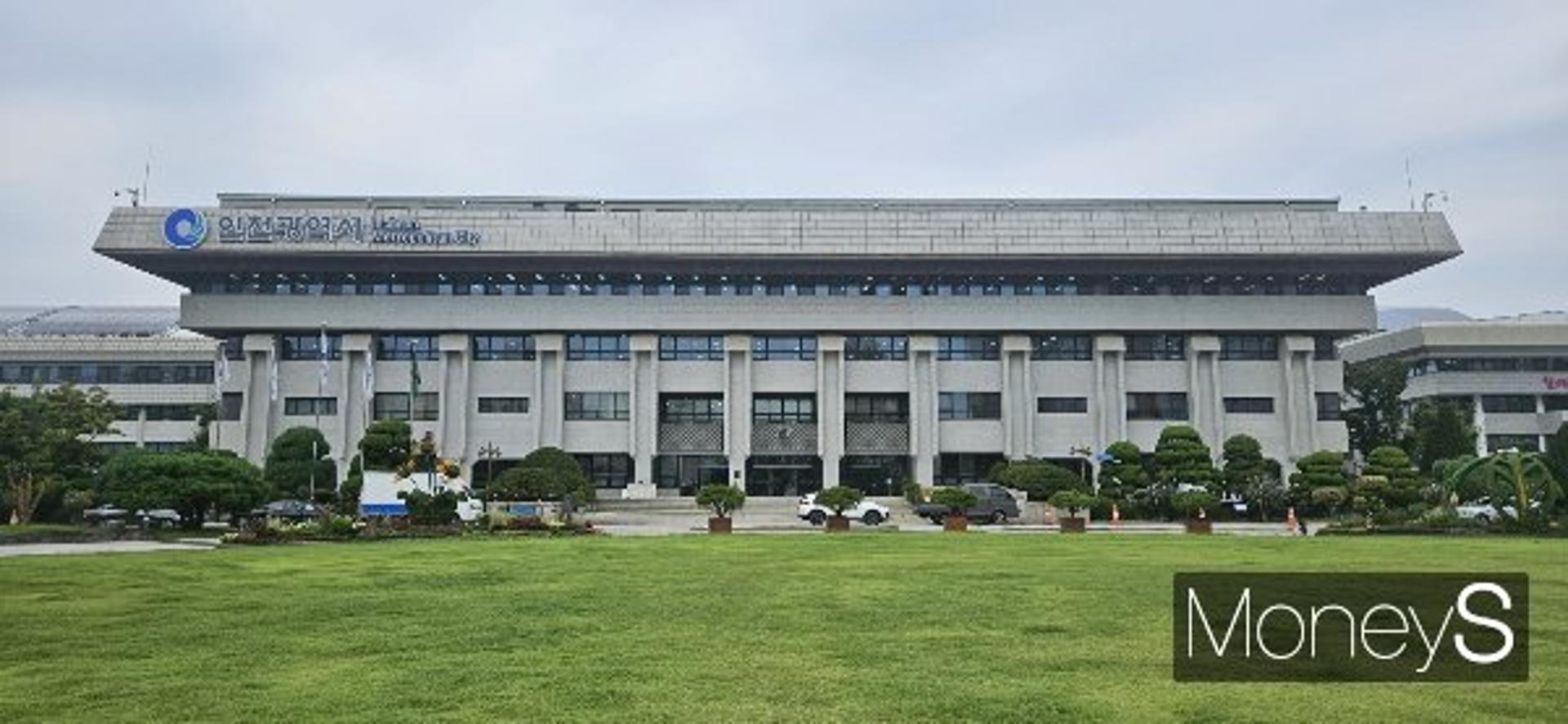 [인천 소식] 수도권 대체매립지 입지후보지 4차 공모 등