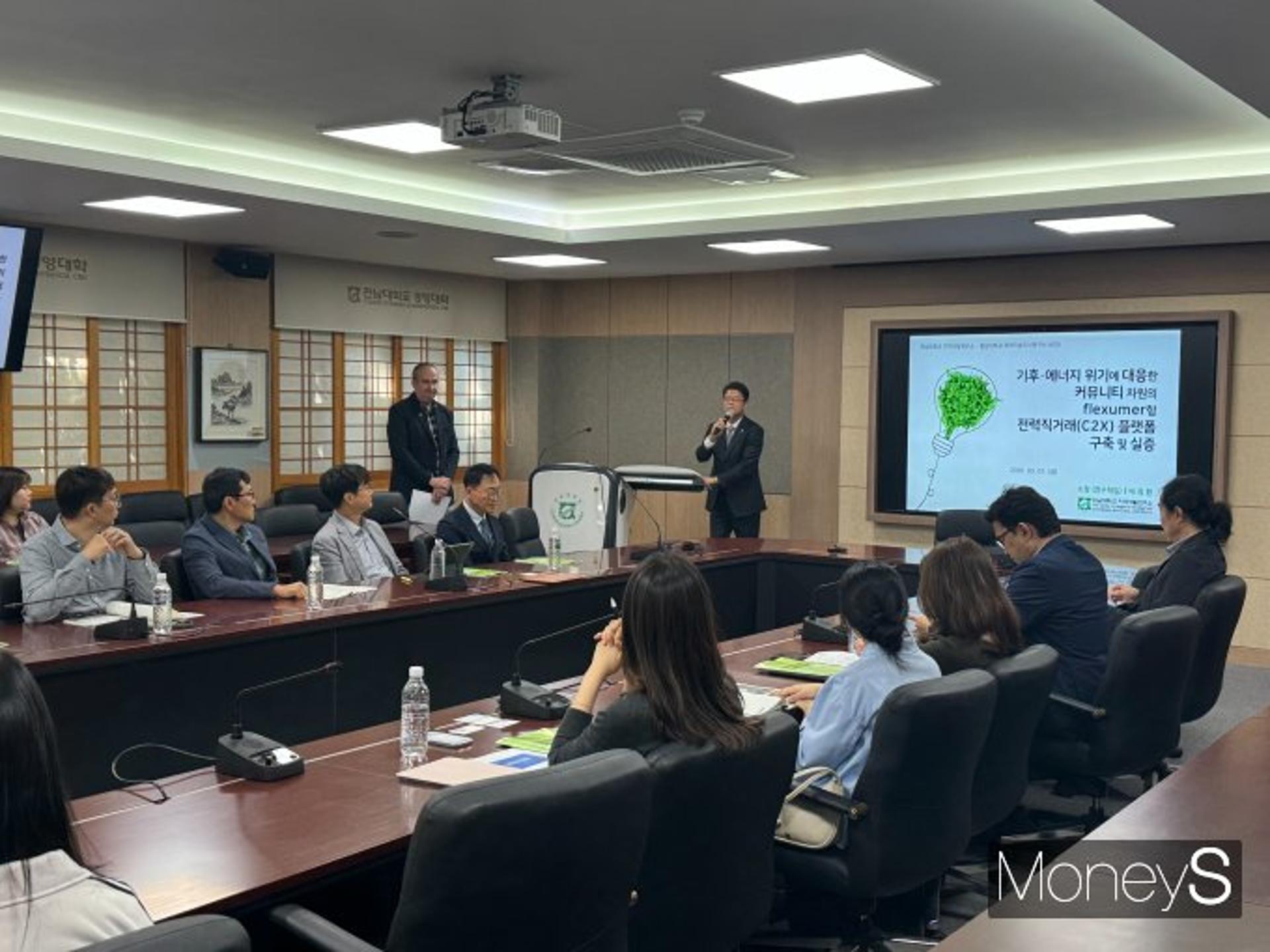 "기후위기 대응 못하면 25년 후 광주 자동차산업 위기"