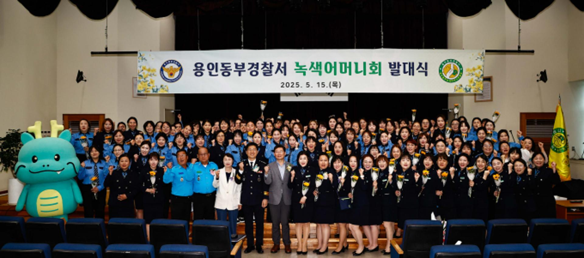 이상일 용인시장 "어린이 교통안전 확보에 88억 투입"