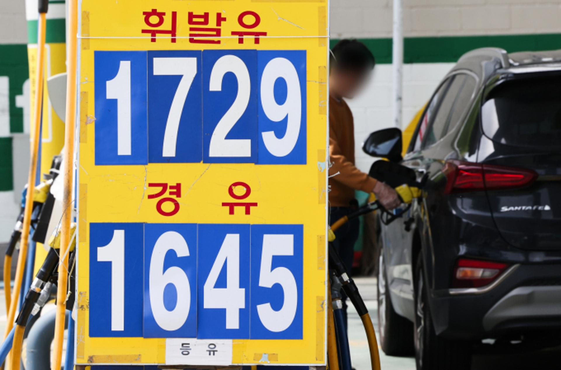 주유소 기름값 한 주 만에 떨어져