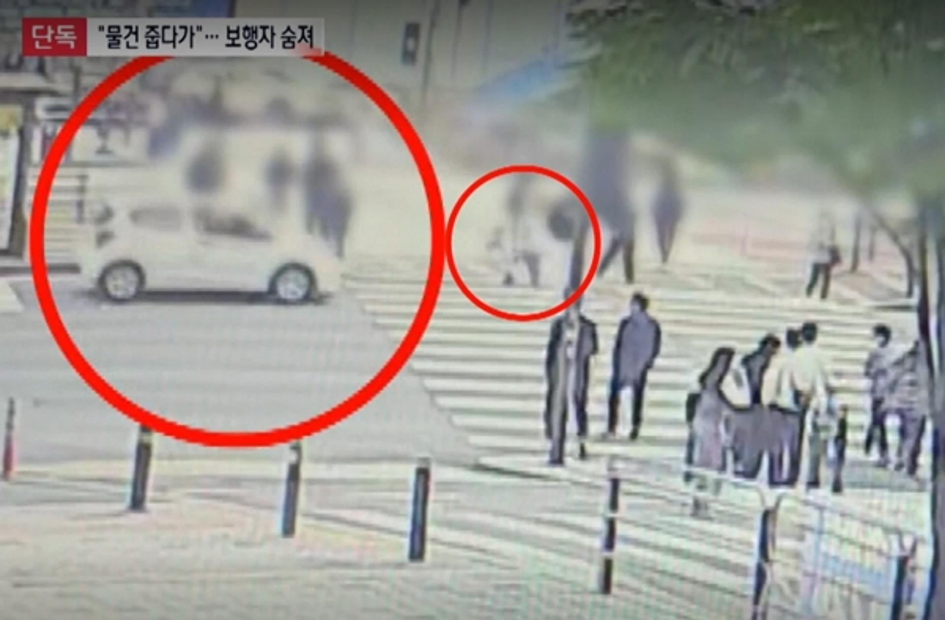 [영상] 보행자 사망 사고 낸 운전자 변명 '황당'… "물건 줍다 쳤다고?"
