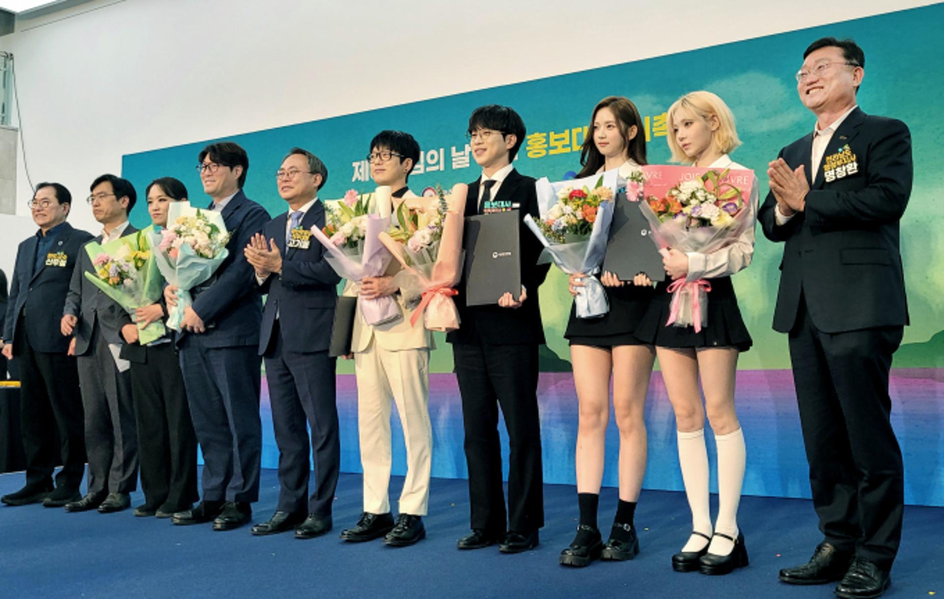 가수 하현우 등 연예인들 '섬의 가치' 알리기 나선다