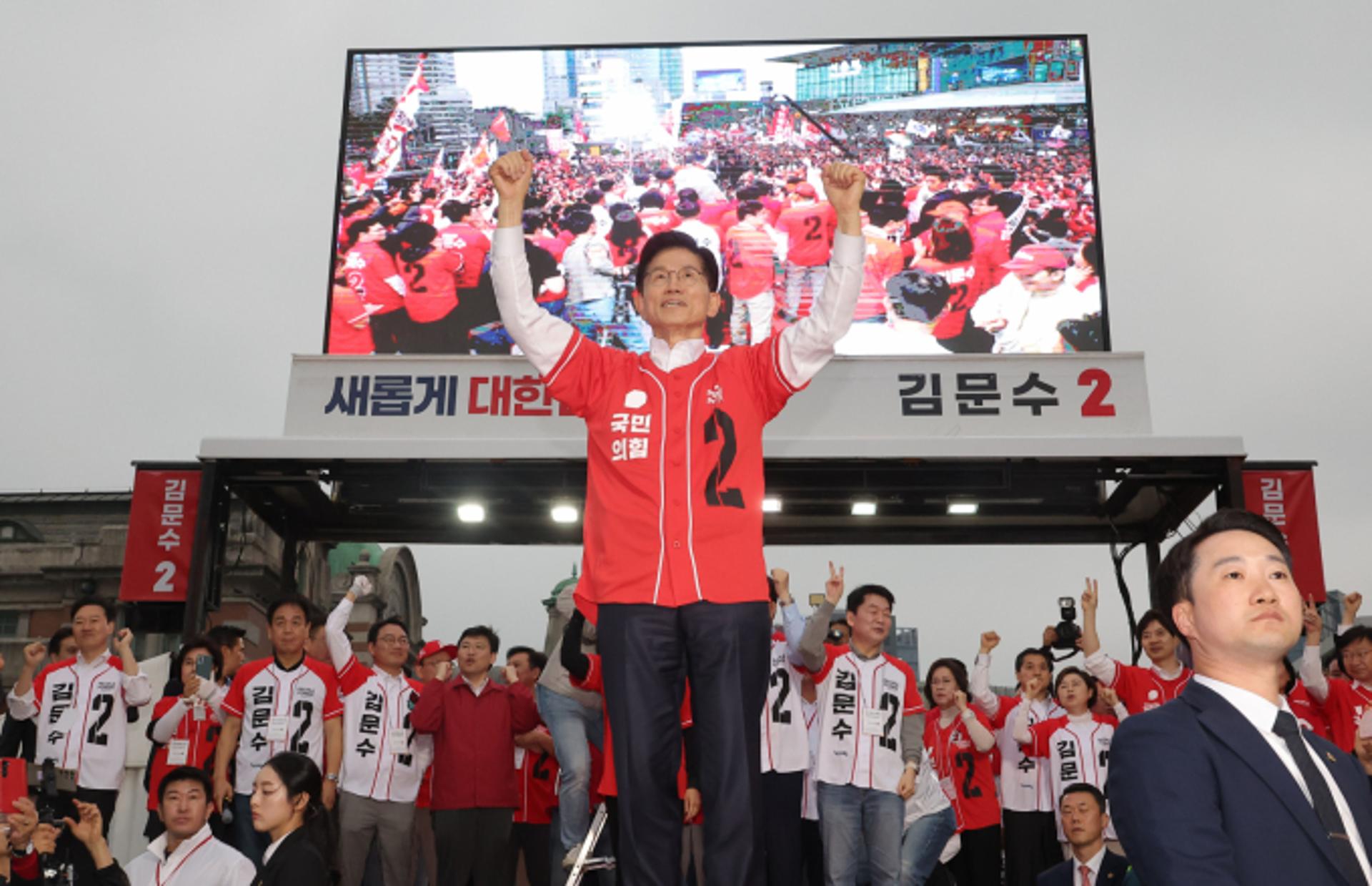 김문수, GTX로 '서울 민심' 공략… "교통 혁명이 곧 복지"