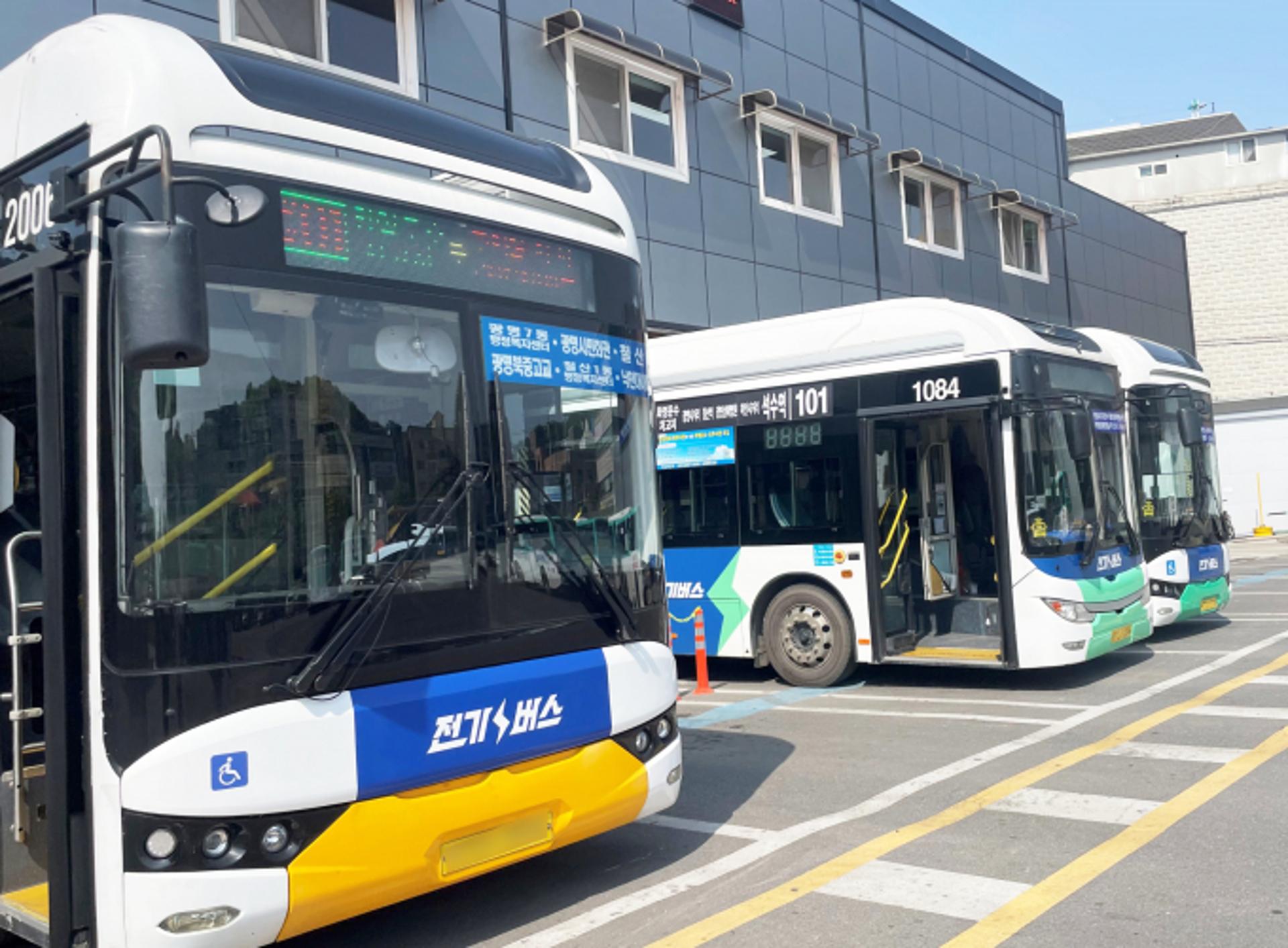 [광명 소식] '버스노선체계 개편계획 수립 용역' 추진