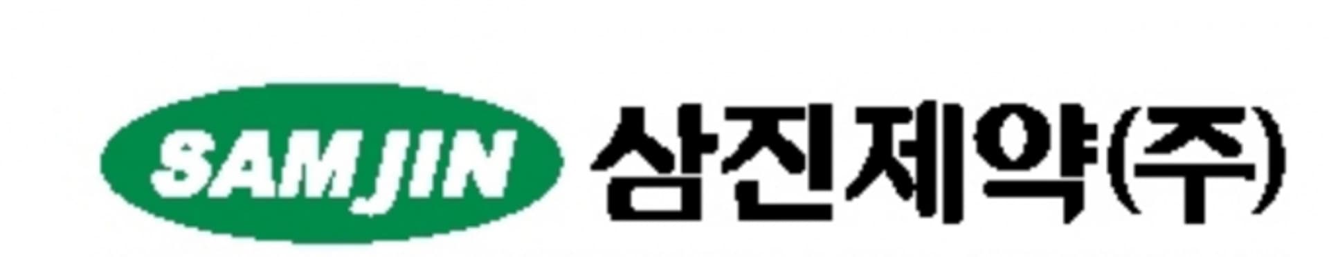 [아침밥] 흥국증권 "삼진제약, 하반기 증가세 되찾을 것"