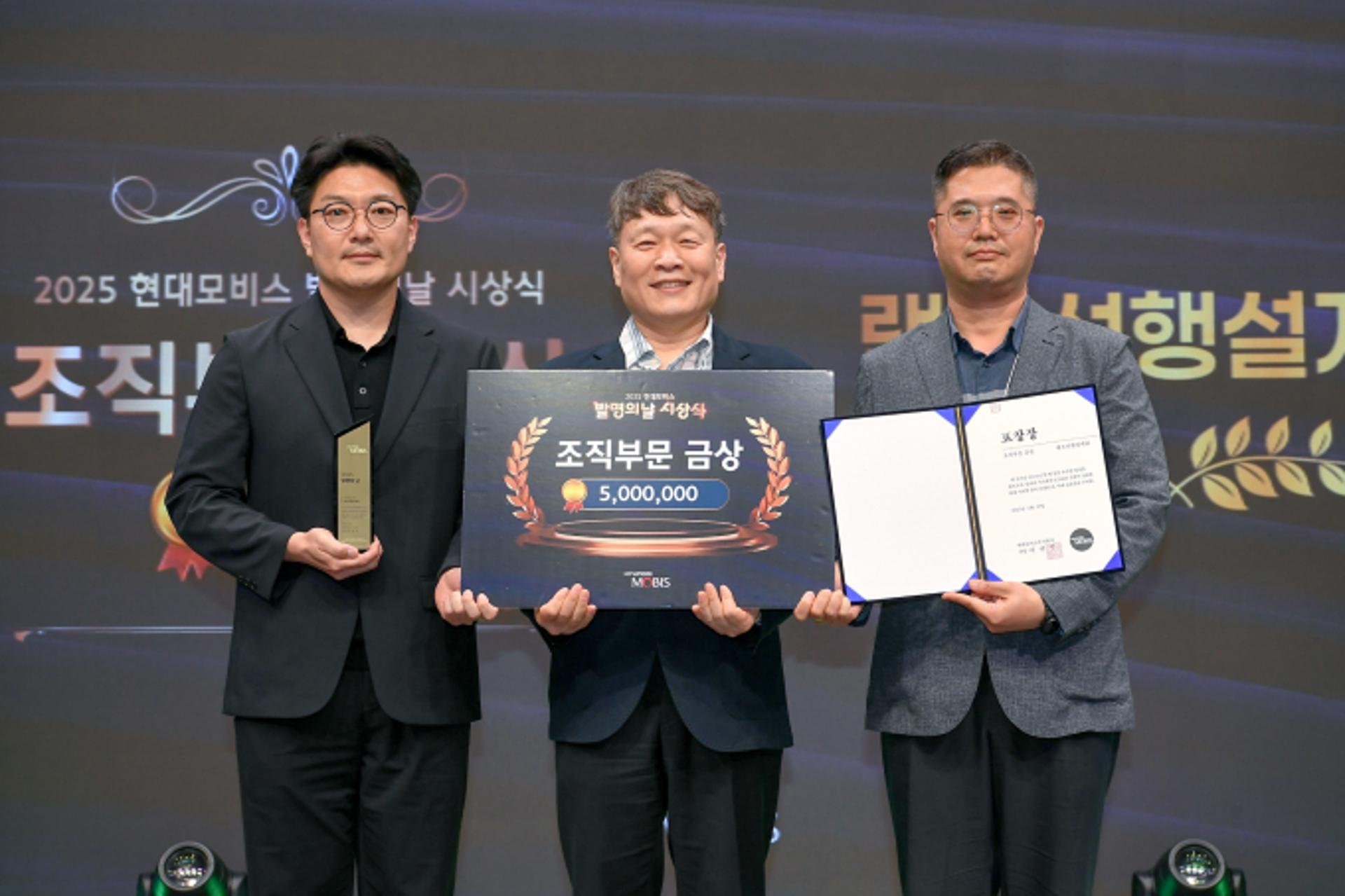 현대모비스의 미래 모빌리티 전략은 '특허'… 최근 3년 동안 3000건