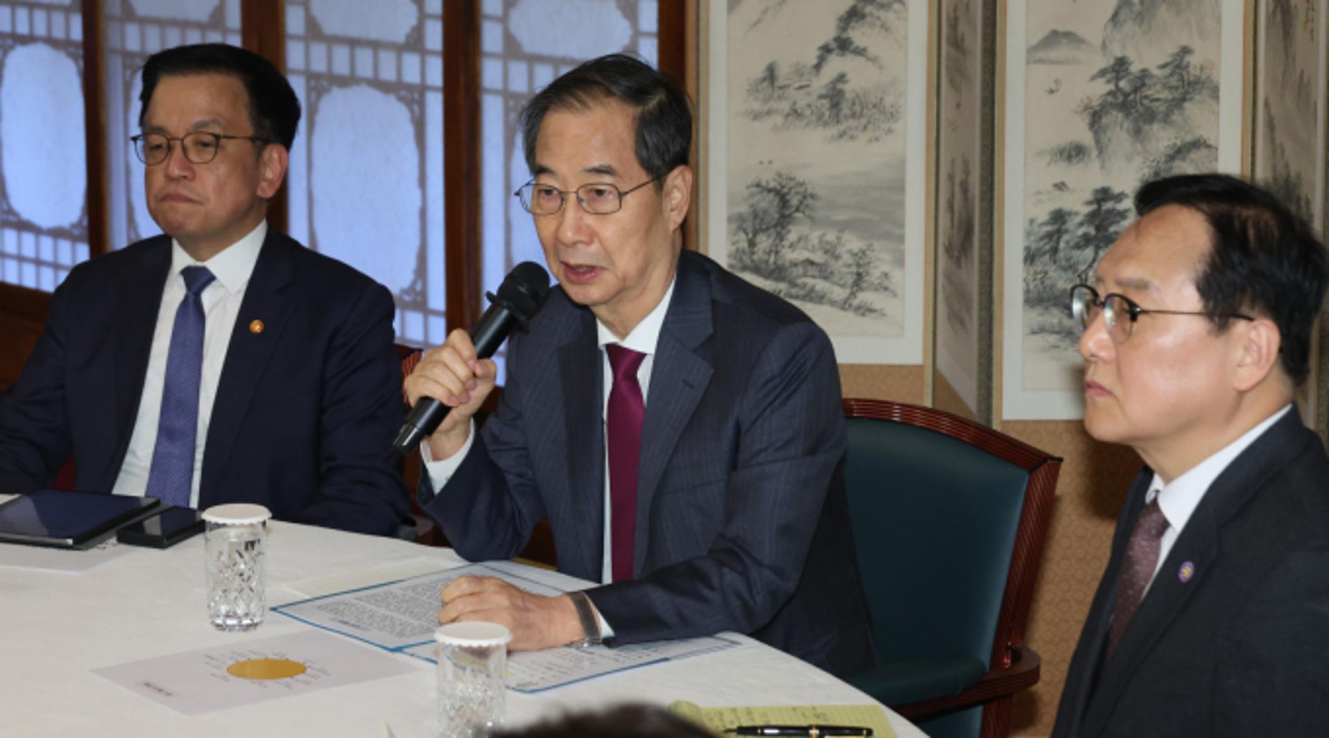 경찰, '내란 혐의' 한덕수·최상목 출국금지