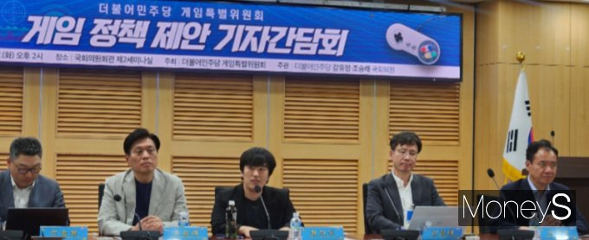 민주당 게임특위 "김문수 후보, '게임 질병화' 주장 동의하나"
