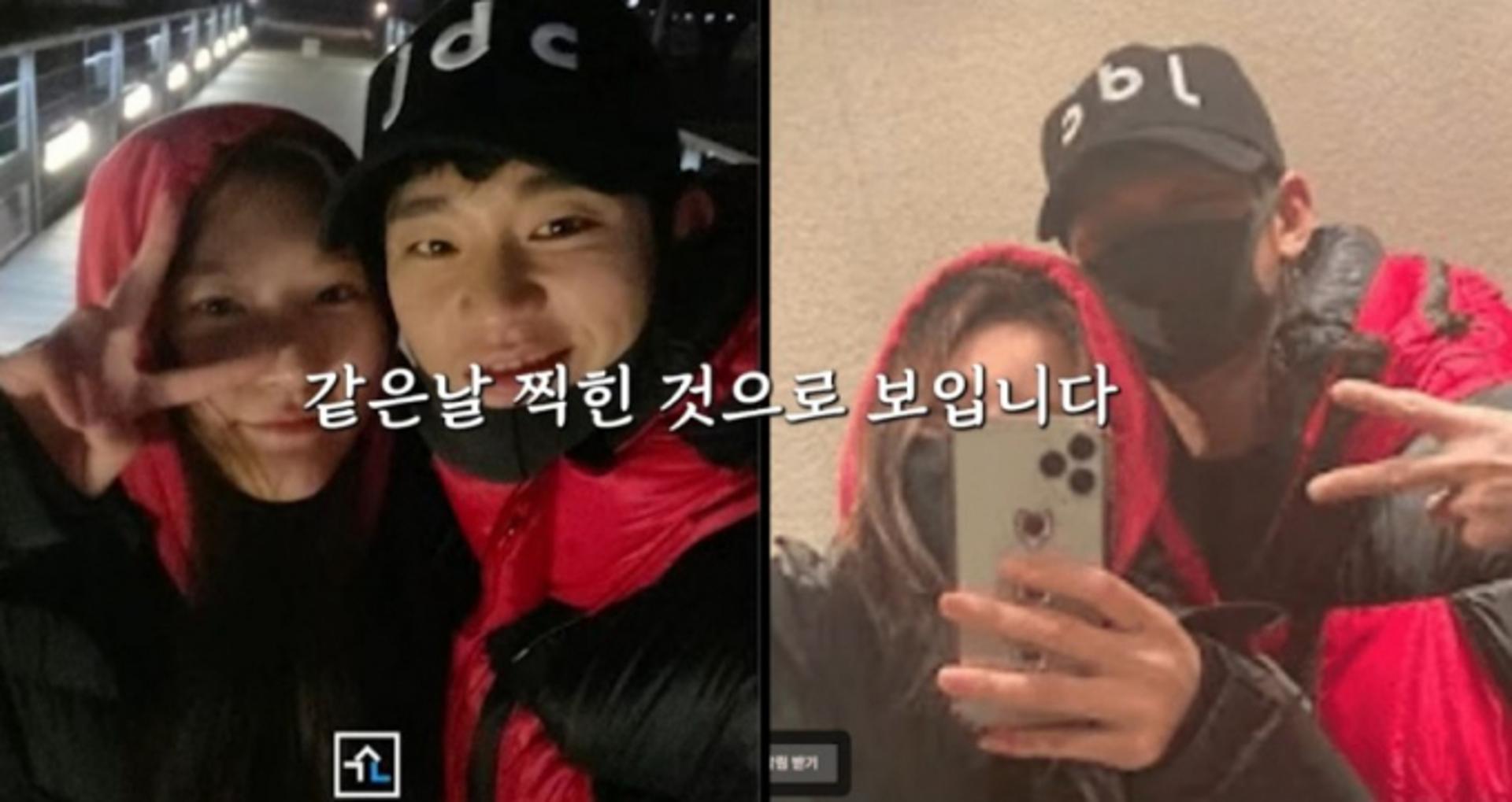 김수현 사진 속 김새론, '미성년자' 아닌 증거?… "핸드폰 2019년 기종"