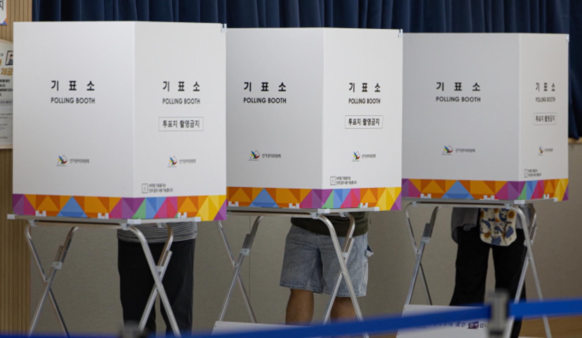 21대 대선 사전투표율 오전 7시 1.2%… '역대 최고'