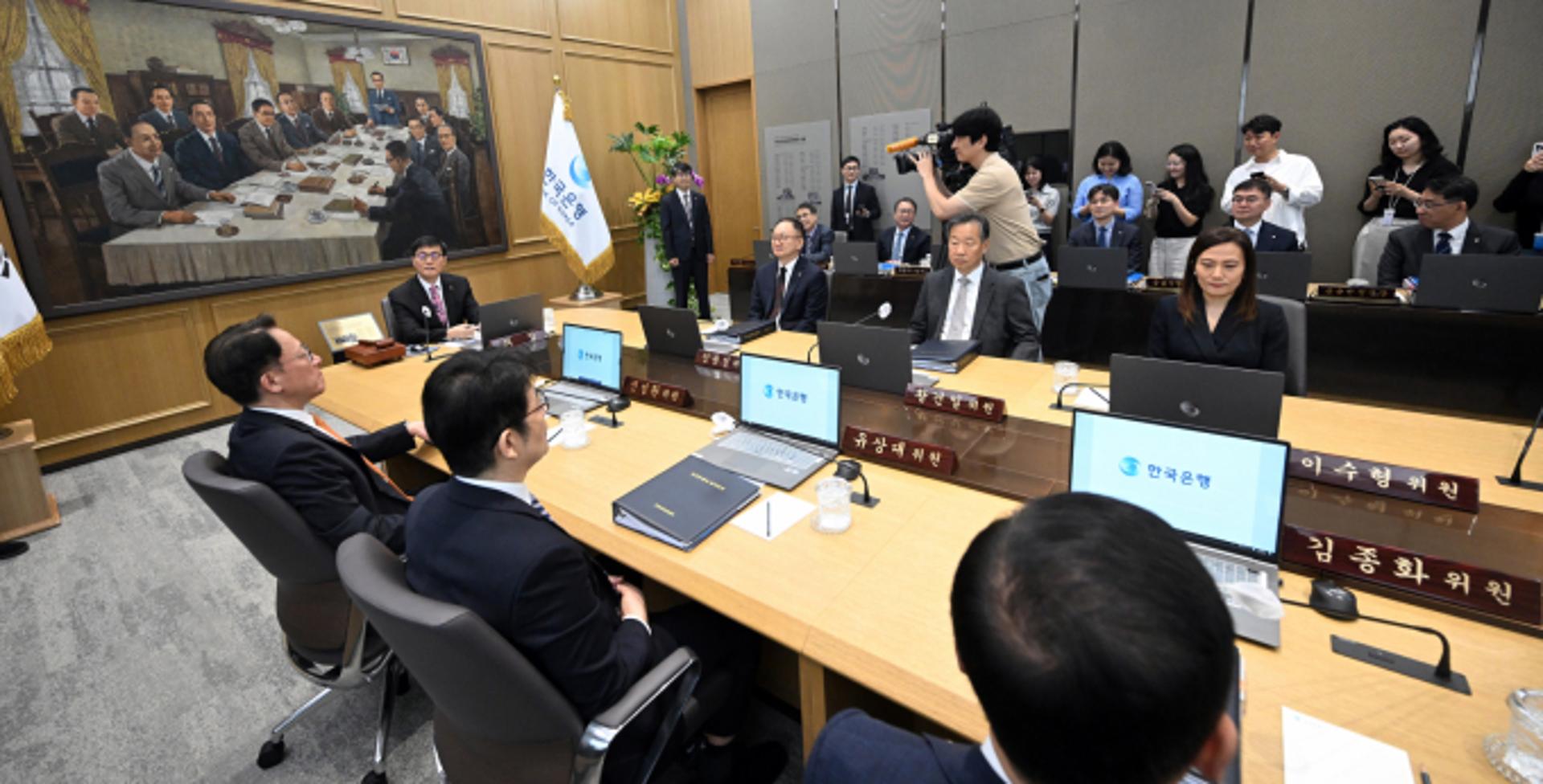 [전문]  "회복 속도 더디다" 한국은행 금통위 통화정책방향 결정문
