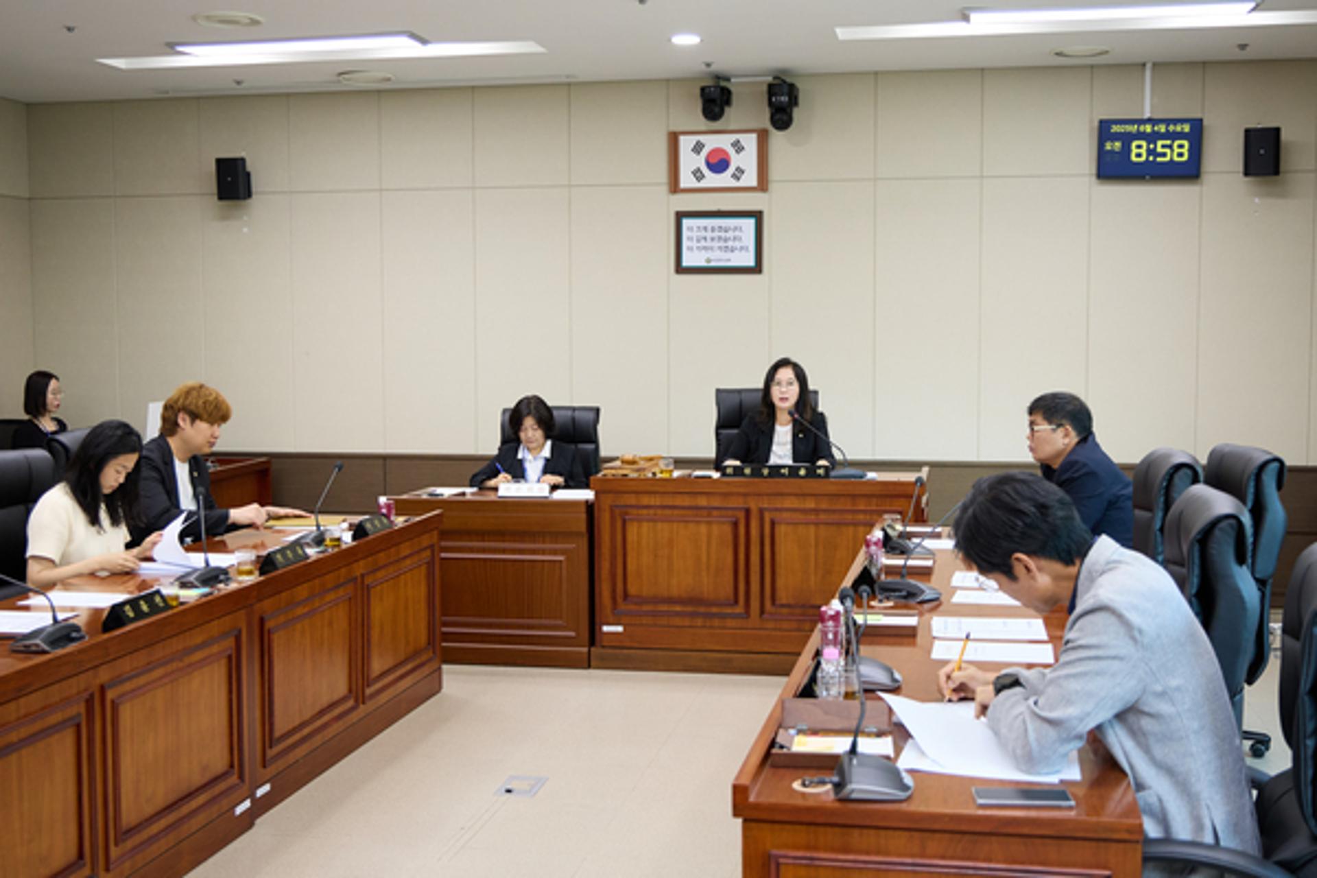 [용인시의회 소식] 제293회 제1차 정례회…28개 안건 심의