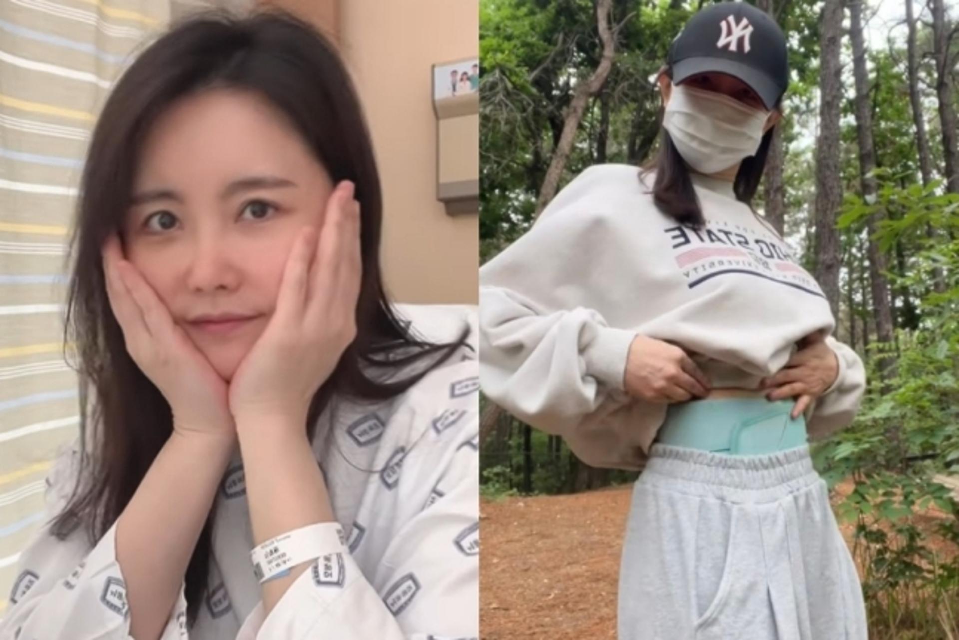 "근종 8㎝ 까지 커져"… '대도서관과 이혼' 윰댕, 자궁 적출 고백