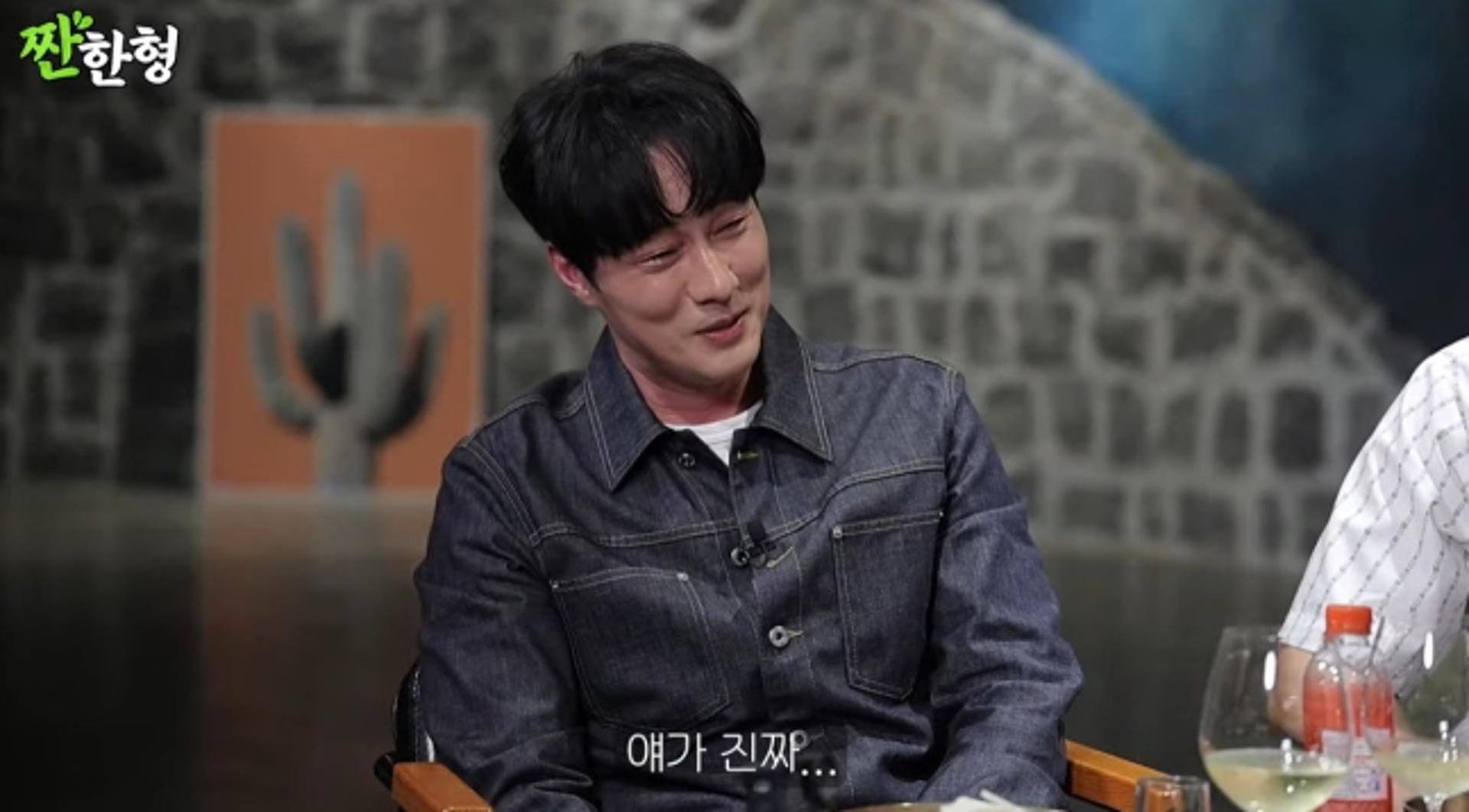 소지섭 "홀어머니·할머니 모셔…돈 벌려 연기" 가정사 고백