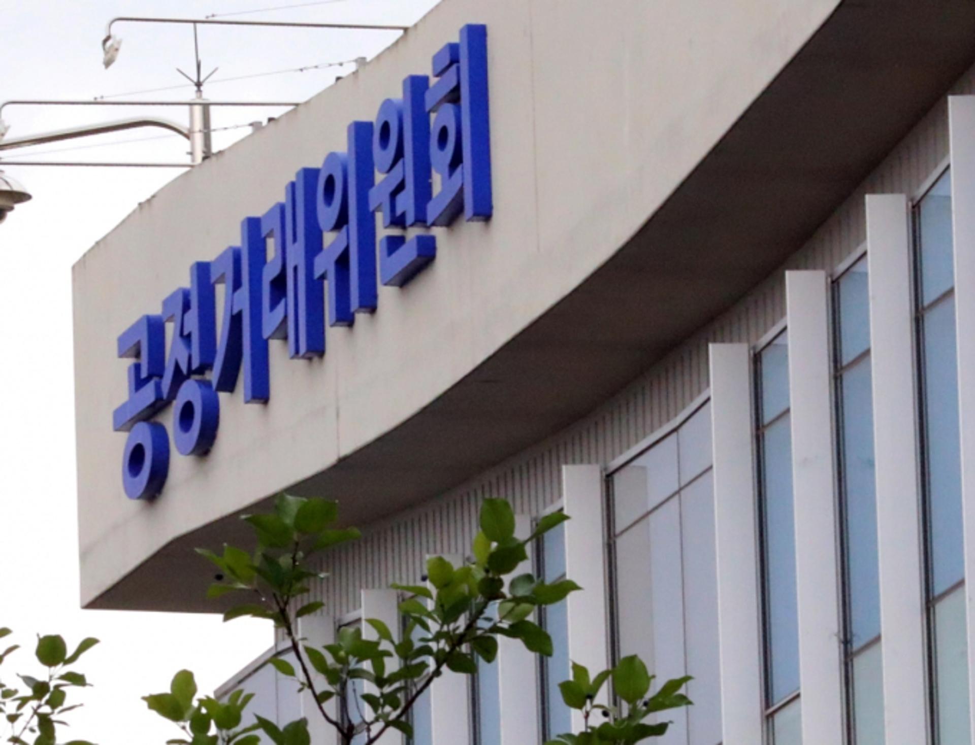 이 대통령 "공정위 충원" 지시, 희비 엇갈리는 유통업계