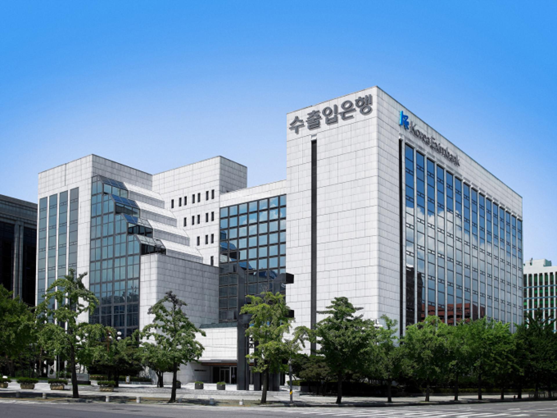 수출입은행, 7억5000만유로 글로벌본드 발행… "친환경 프로젝트 활용"
