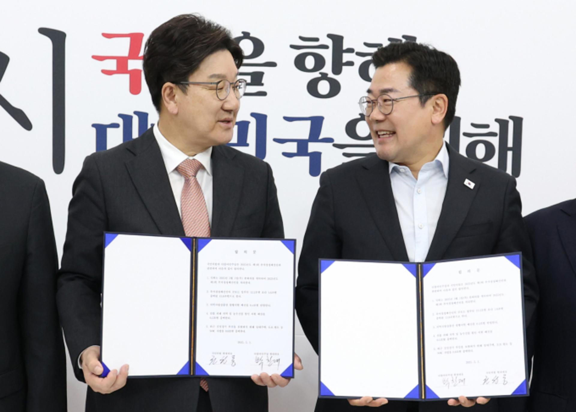 여야 원내사령탑 동시 퇴장…박찬대·권성동, 오늘 퇴임 기자회견