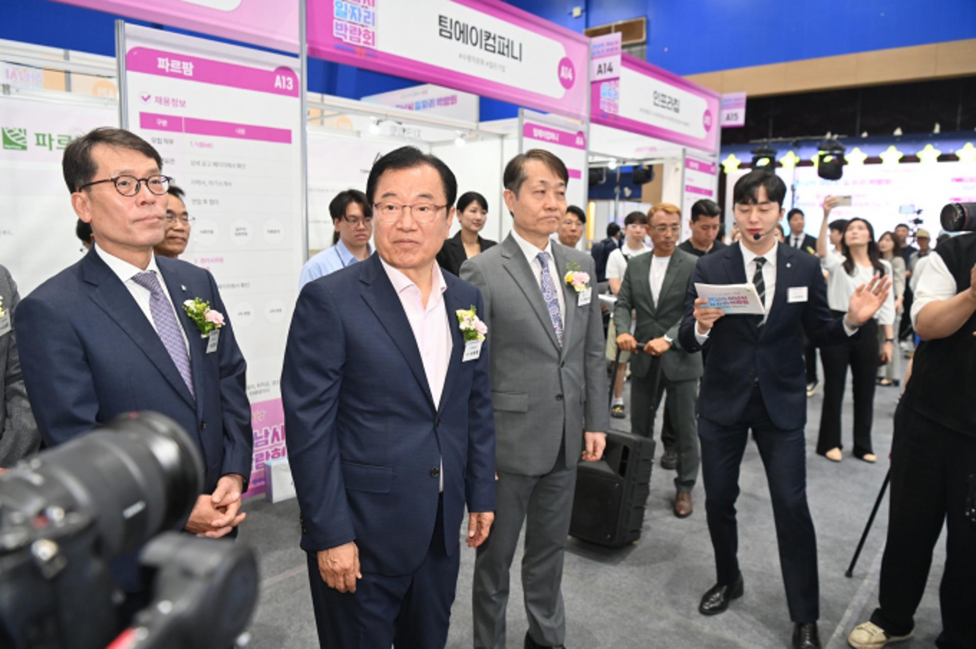 '하남시 일자리박람회' 2300명 몰려…전년보다 227%↑