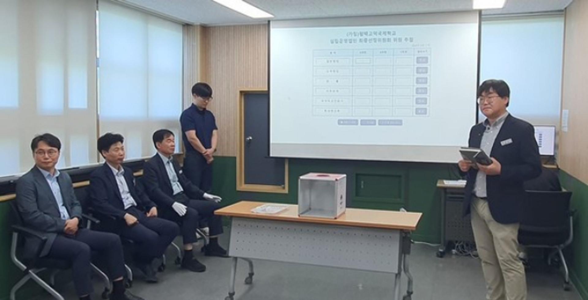 평택시, 고덕 국제학교 유치 협상 마무리…16일 발표