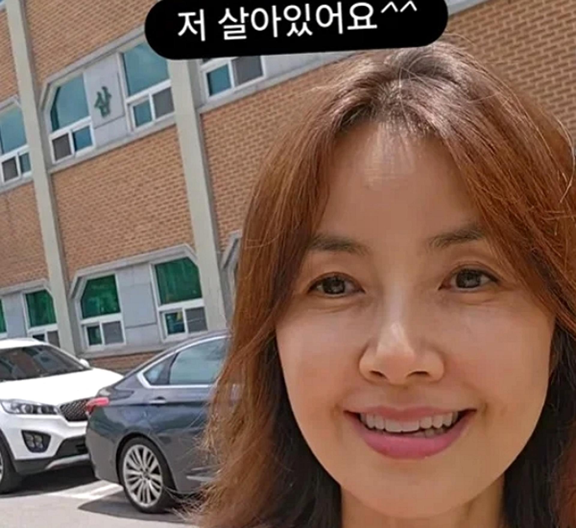 신애라 사망설 무슨 일? … "지인 울면서 전화, 끔찍해"