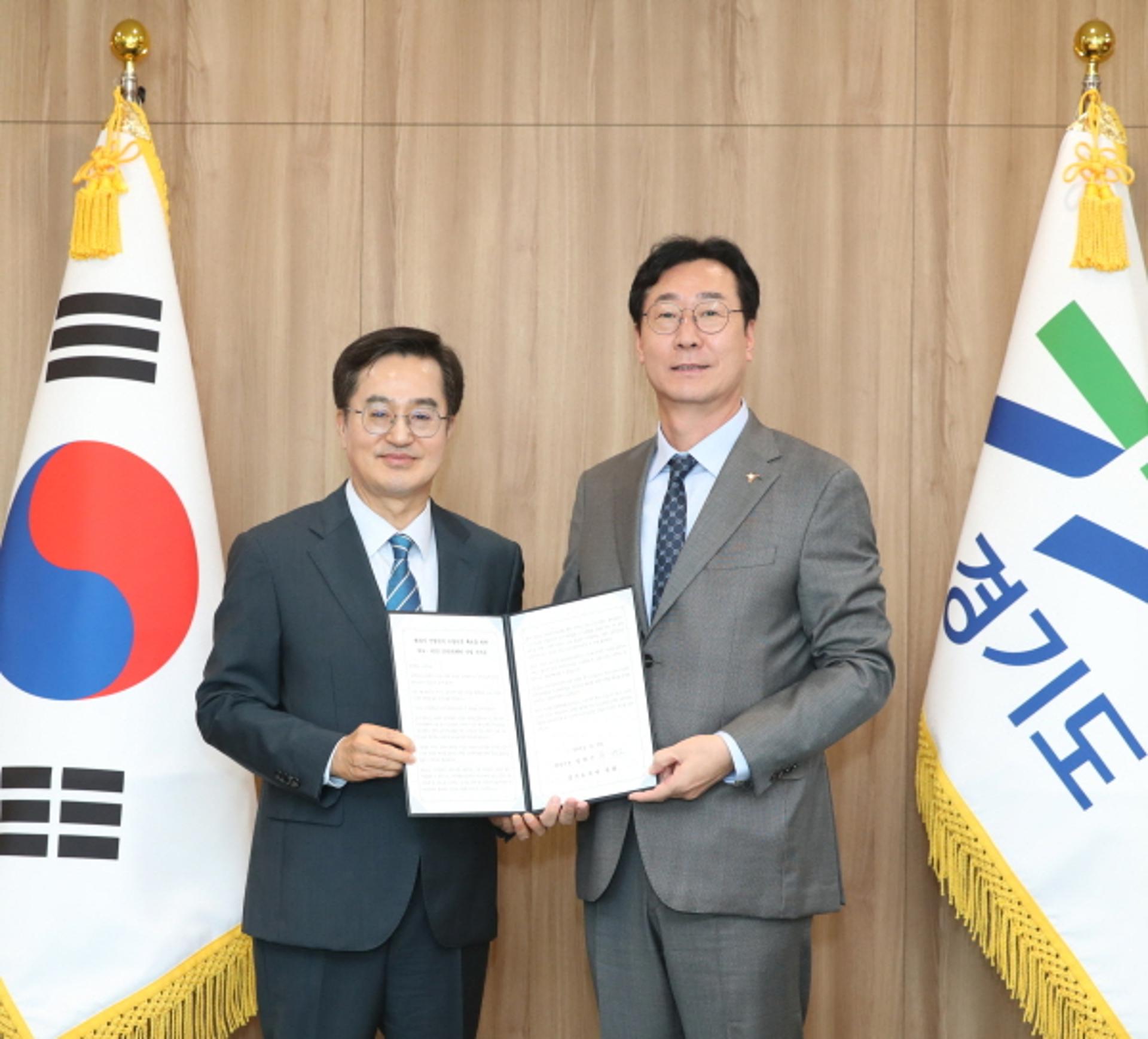 화성시, 마도에 전국 최초 '화학구조119안전센터' 건립
