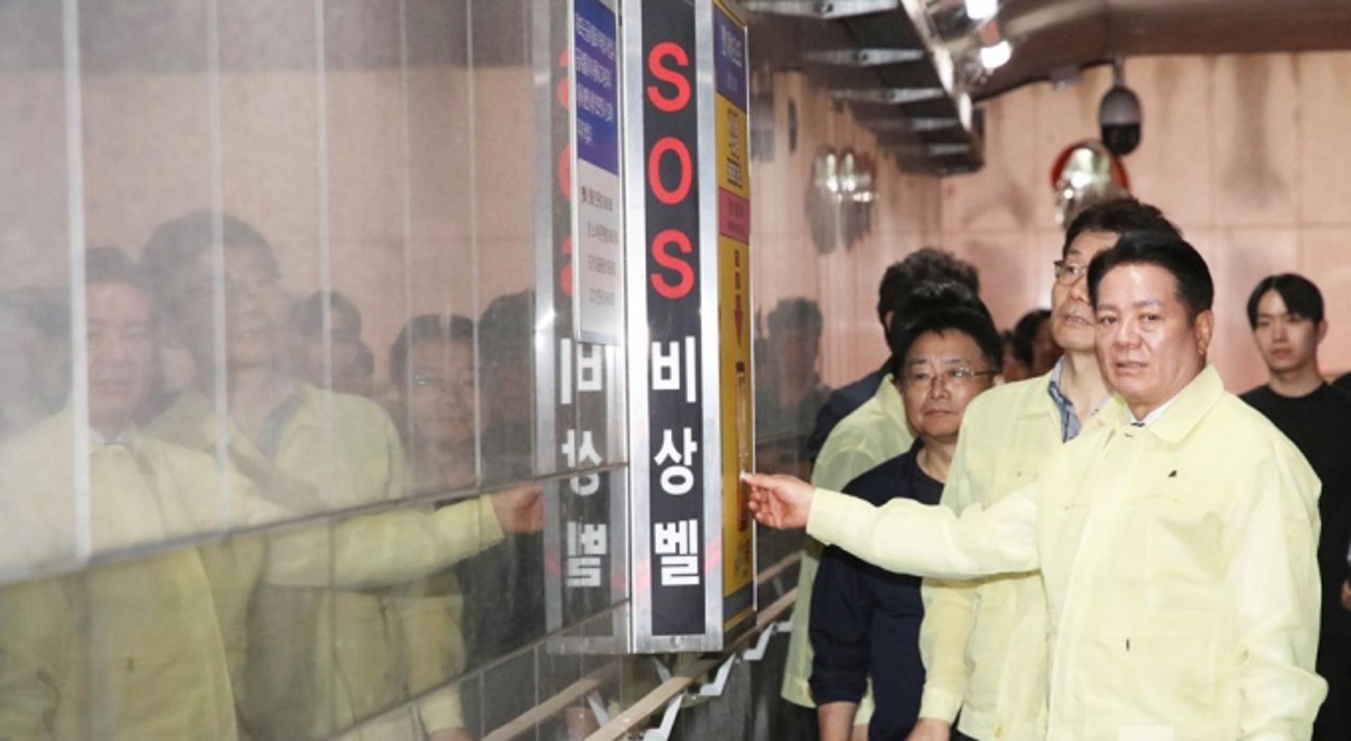 [안양 소식] 연현지하차도·세월교 현장 시설물 점검