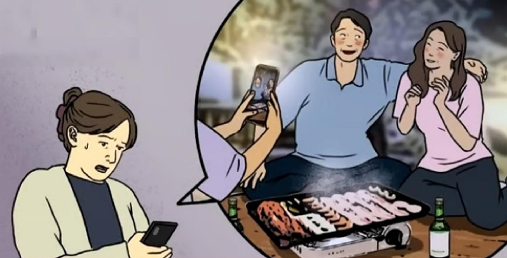 불륜해 이혼당한 친구 감싸던 남편… 4년째 전 여친과 은밀한 여행