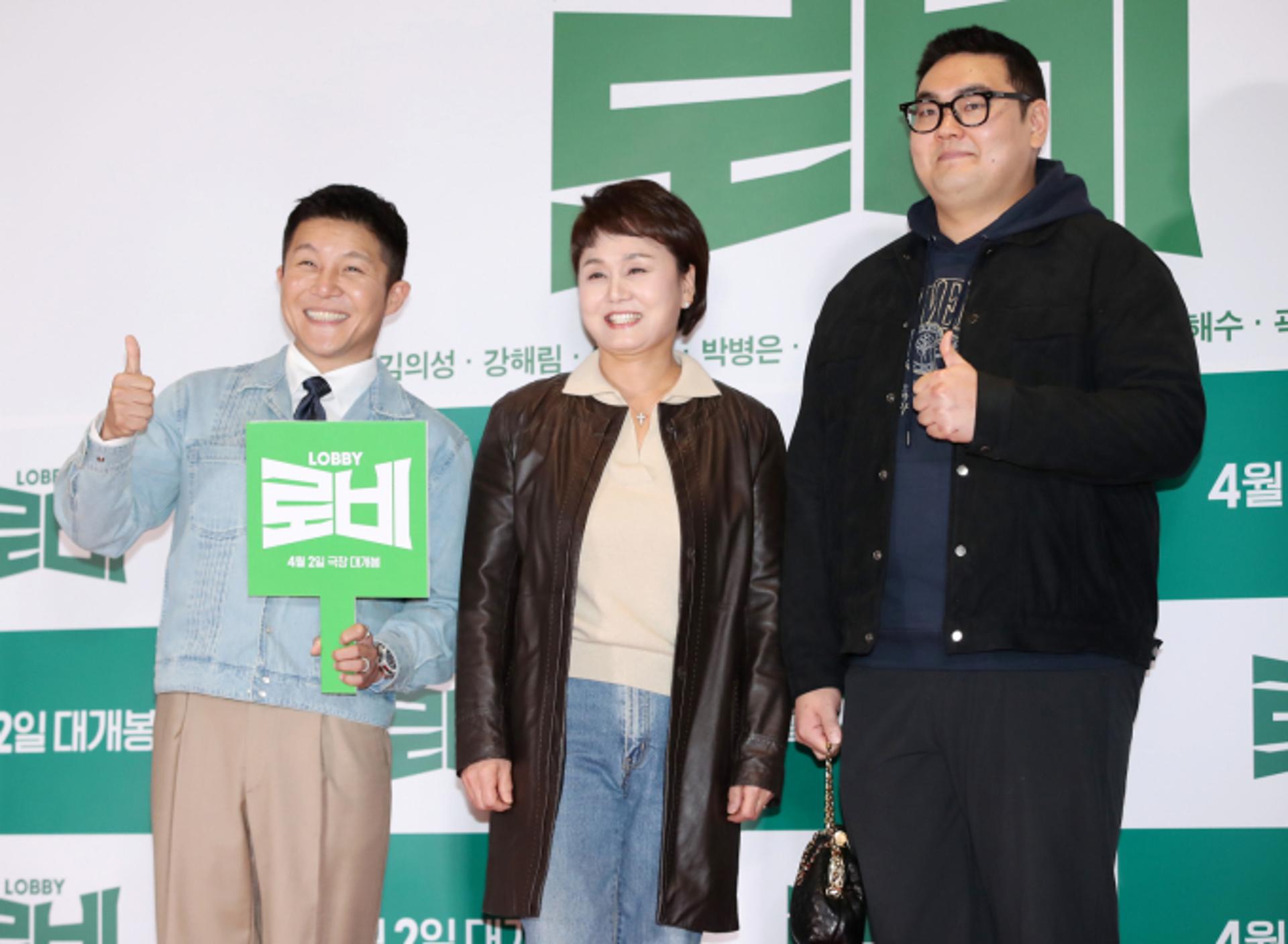 목욕탕서 낙상 사고 당해… '59세' 이경실 "탕 나오다 미끄러져"