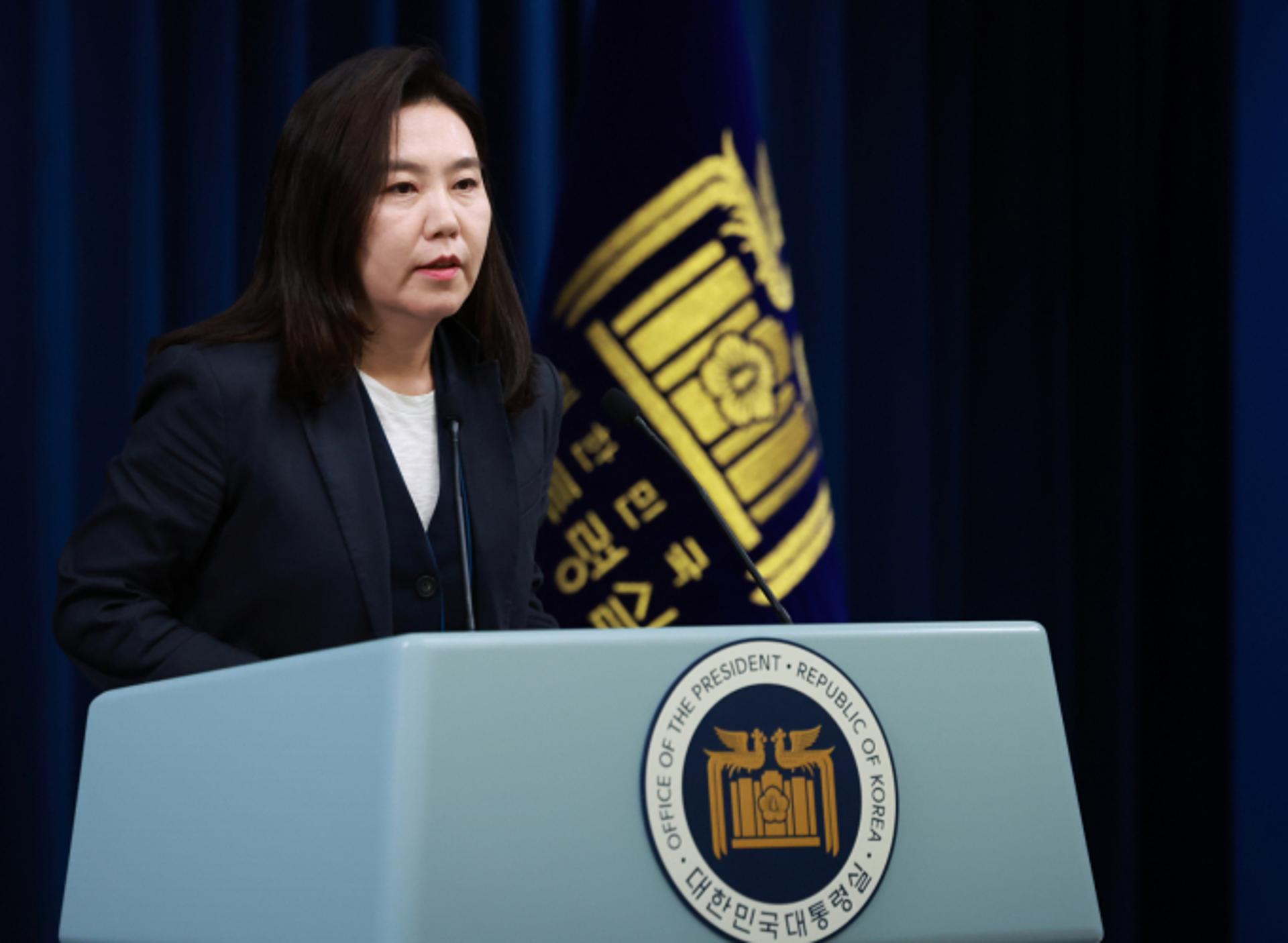 한반도 불똥 튈까… 대통령실, 미국-이란 충돌에 "국민 생명 최우선"