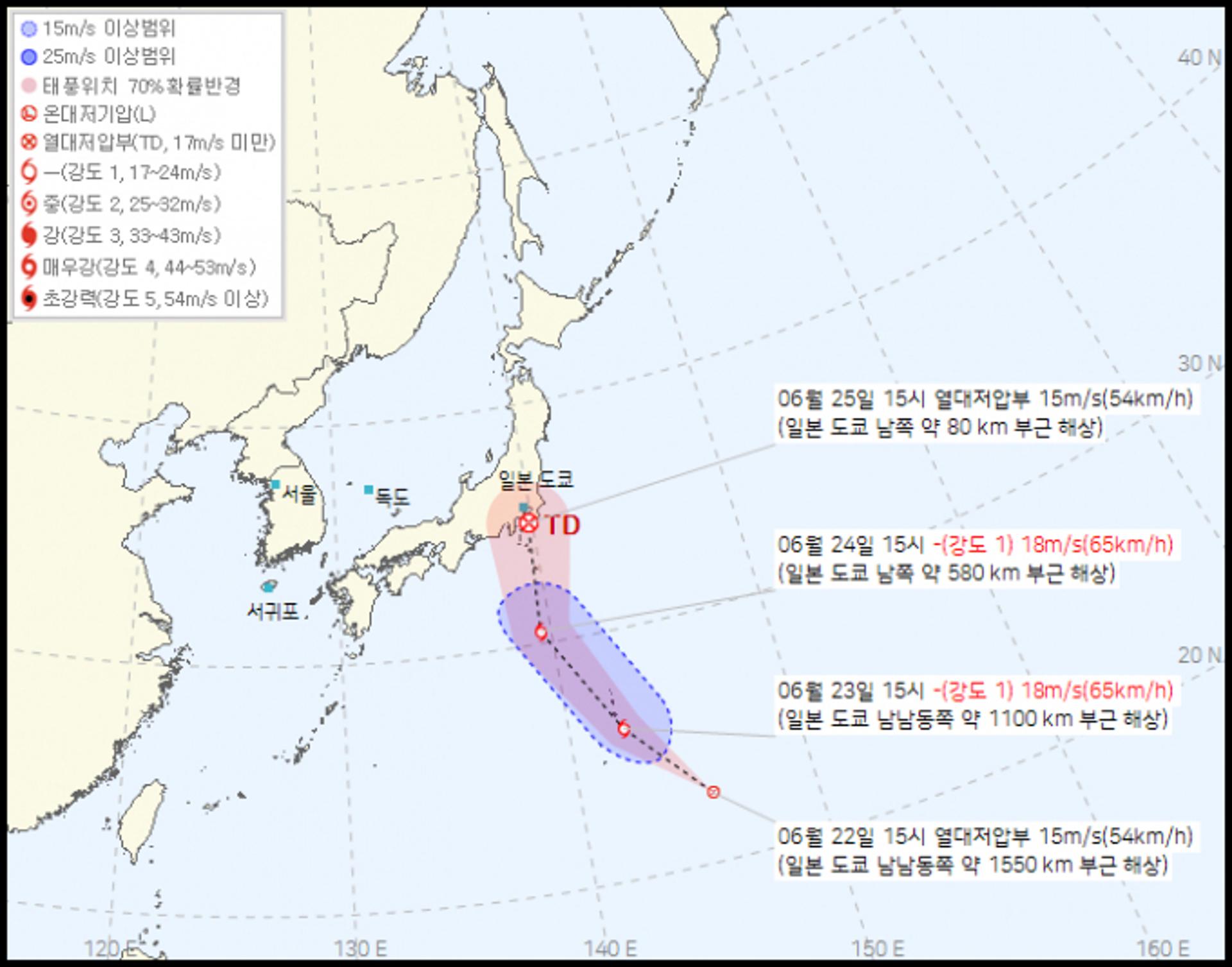 "2호 태풍 '스팟' 발생 임박"… 한반도 영향은?