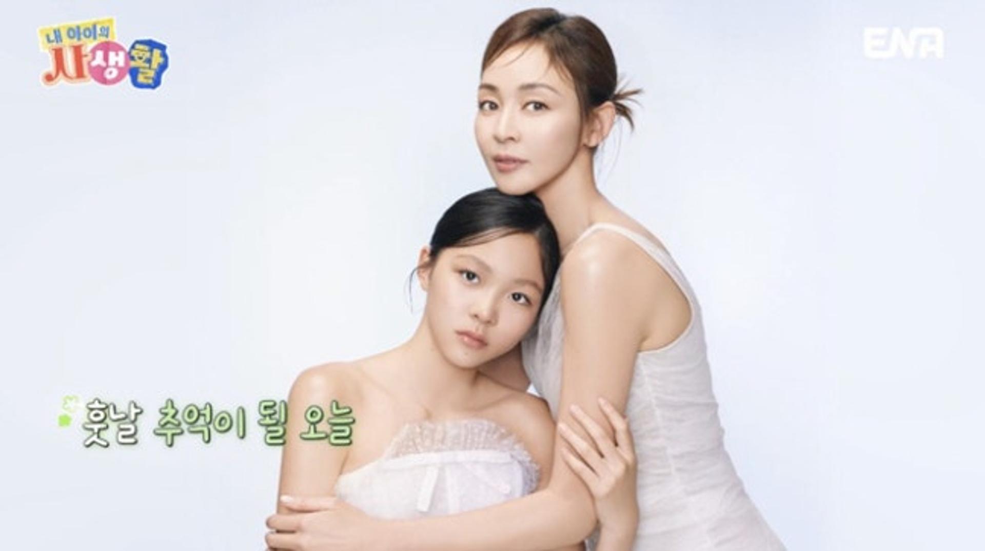 야노 시호·추사랑, 쌍둥이인 줄 알았네… ♥추성훈 '깜짝'