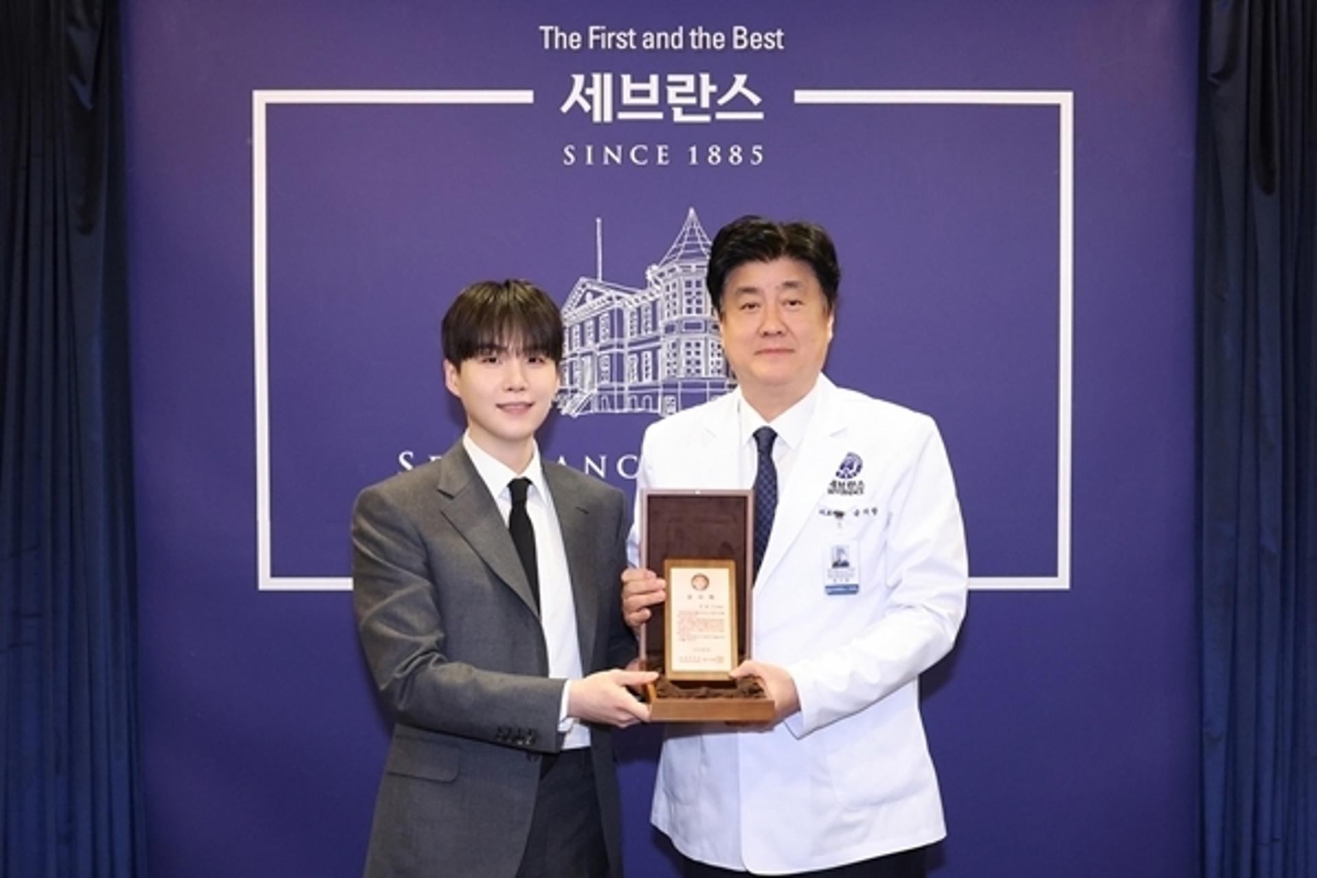 세브란스에 '50억' 통 큰 기부… BTS 슈가 '민윤기 치료센터' 건립
